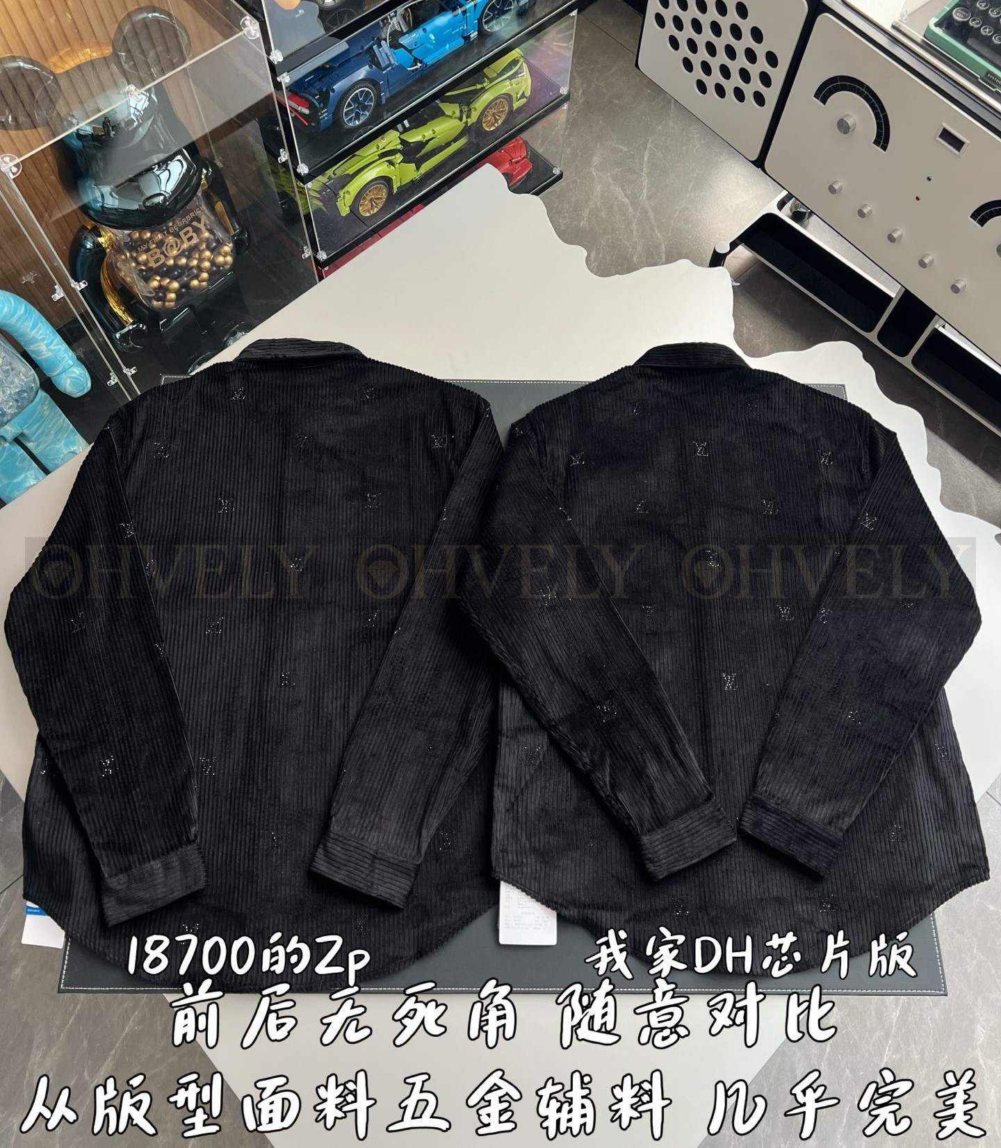 【 ZP 】LOUIS VUITTON 셔츠 자켓 (매장가 374만원) 상품 썸네일