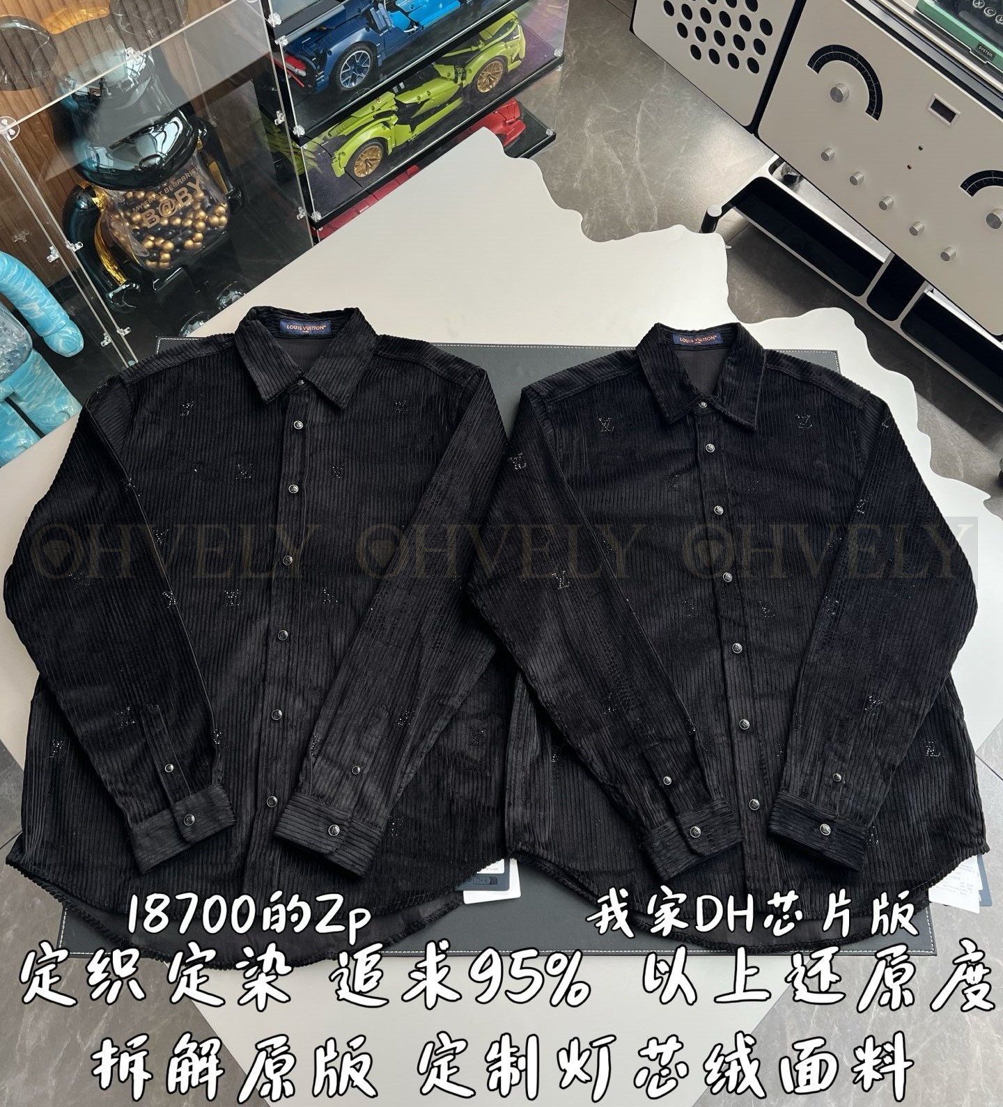 【 ZP 】LOUIS VUITTON 셔츠 자켓 (매장가 374만원) 상품 썸네일