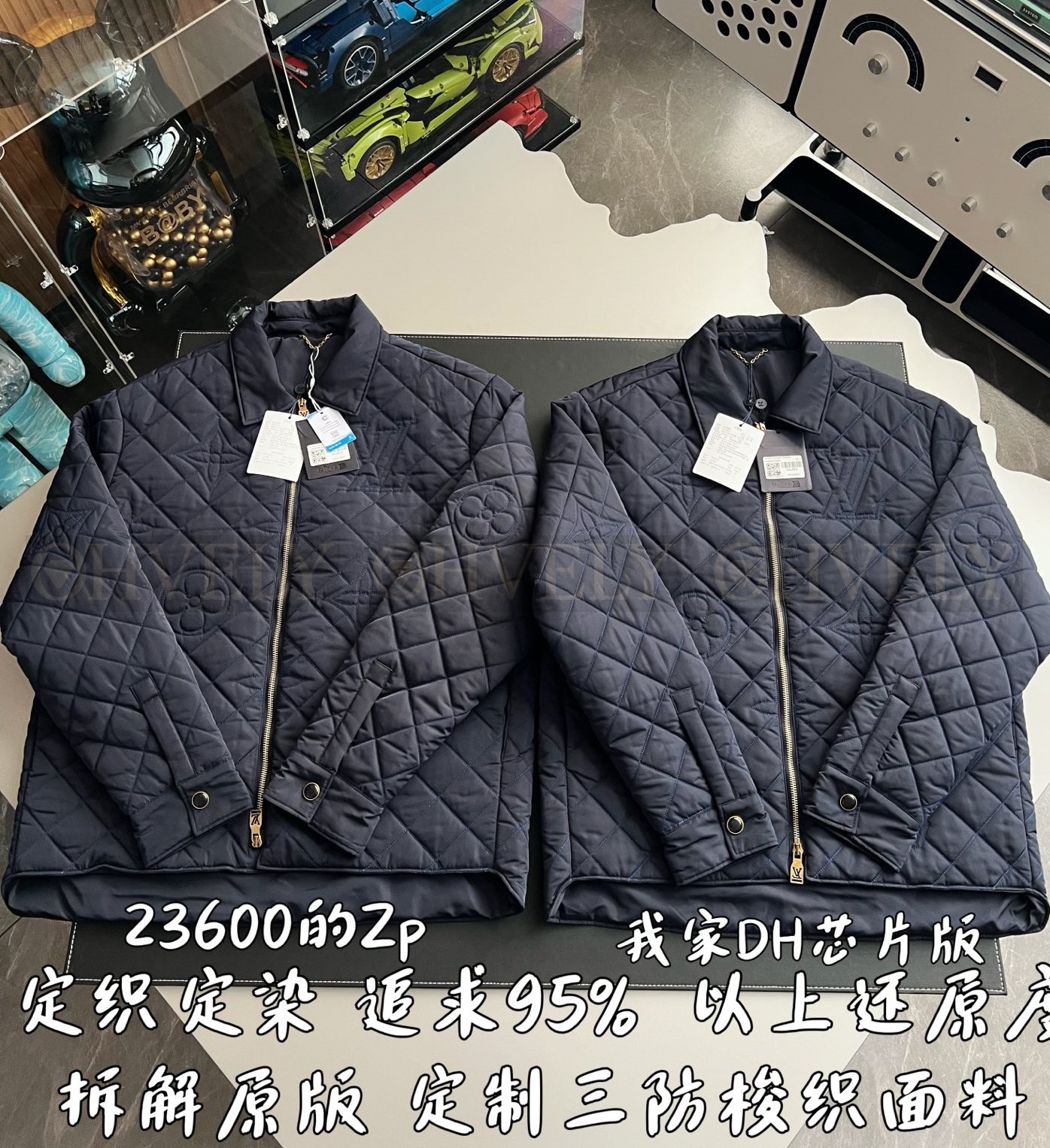 【 ZP 】LOUIS VUITTON 자켓 (매장가 472만원) 상품 썸네일