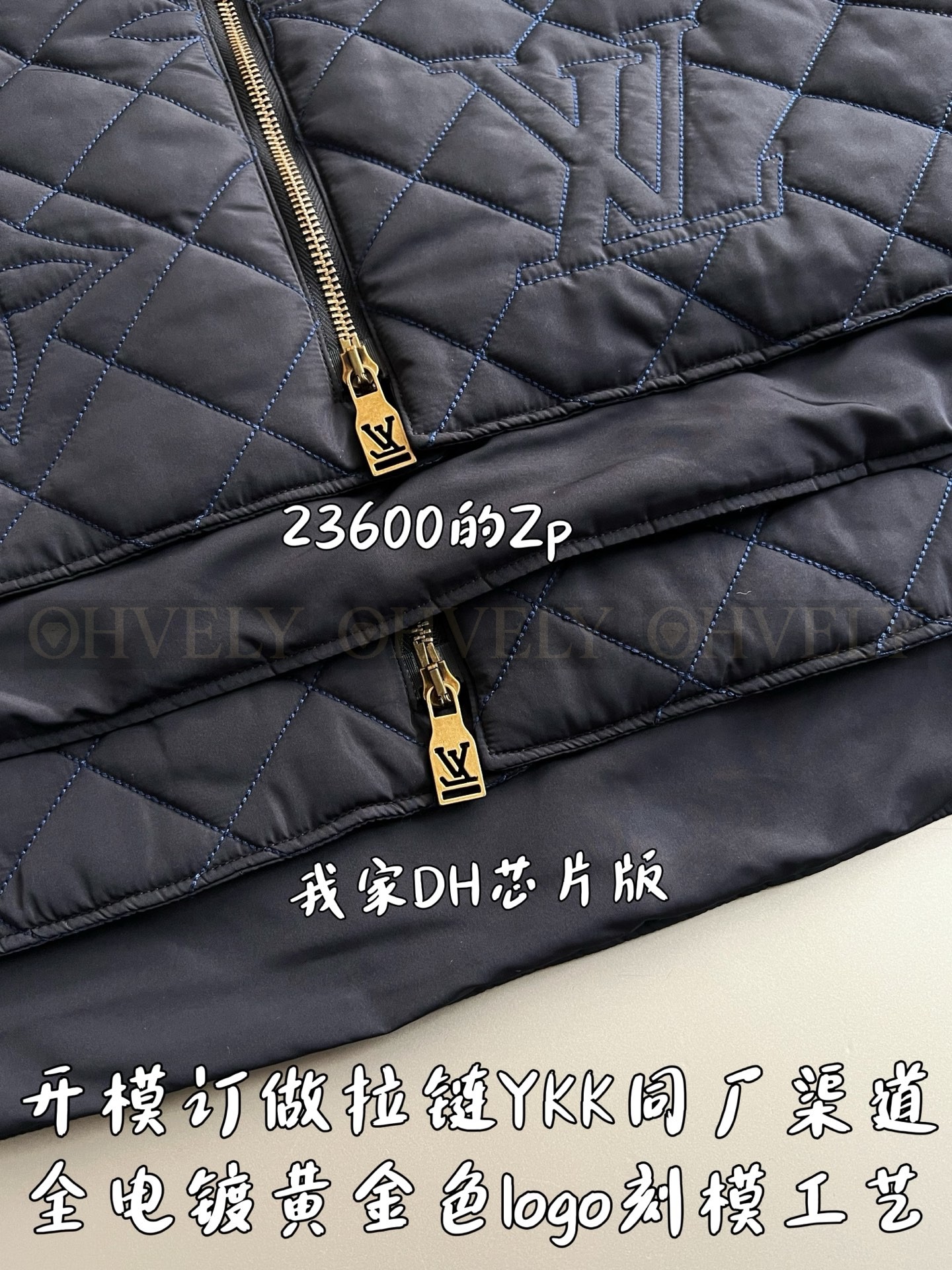 【 ZP 】LOUIS VUITTON 자켓 (매장가 472만원) 상품 썸네일