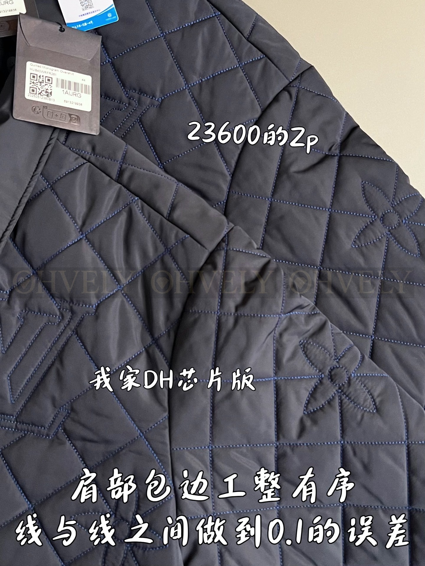 【 ZP 】LOUIS VUITTON 자켓 (매장가 472만원) 상품 썸네일