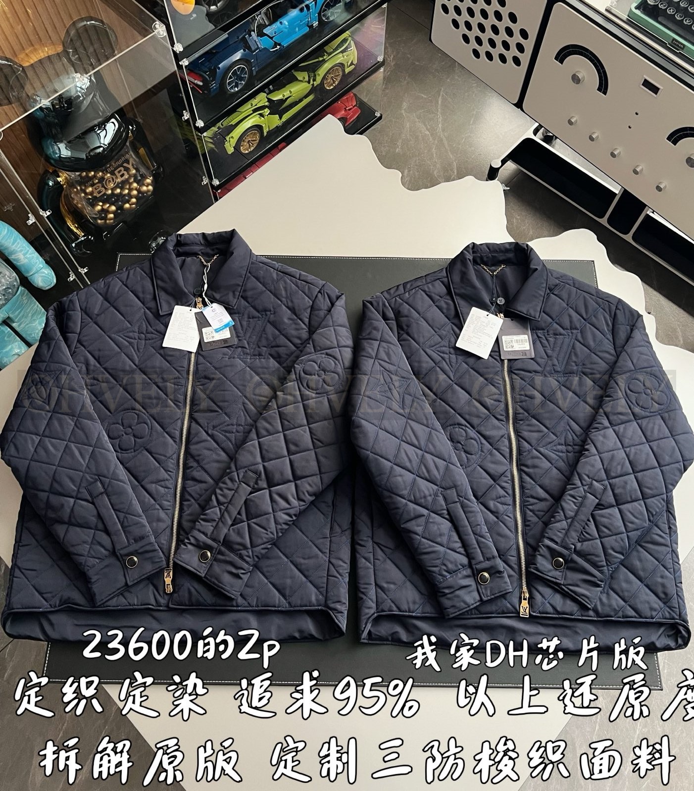 【 ZP 】LOUIS VUITTON 자켓 (매장가 472만원) 상품 썸네일