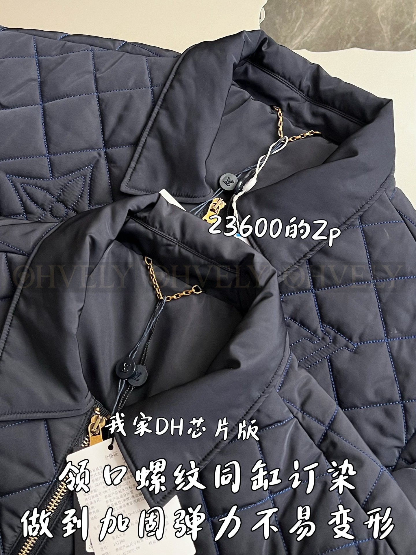 【 ZP 】LOUIS VUITTON 자켓 (매장가 472만원) 상품 썸네일