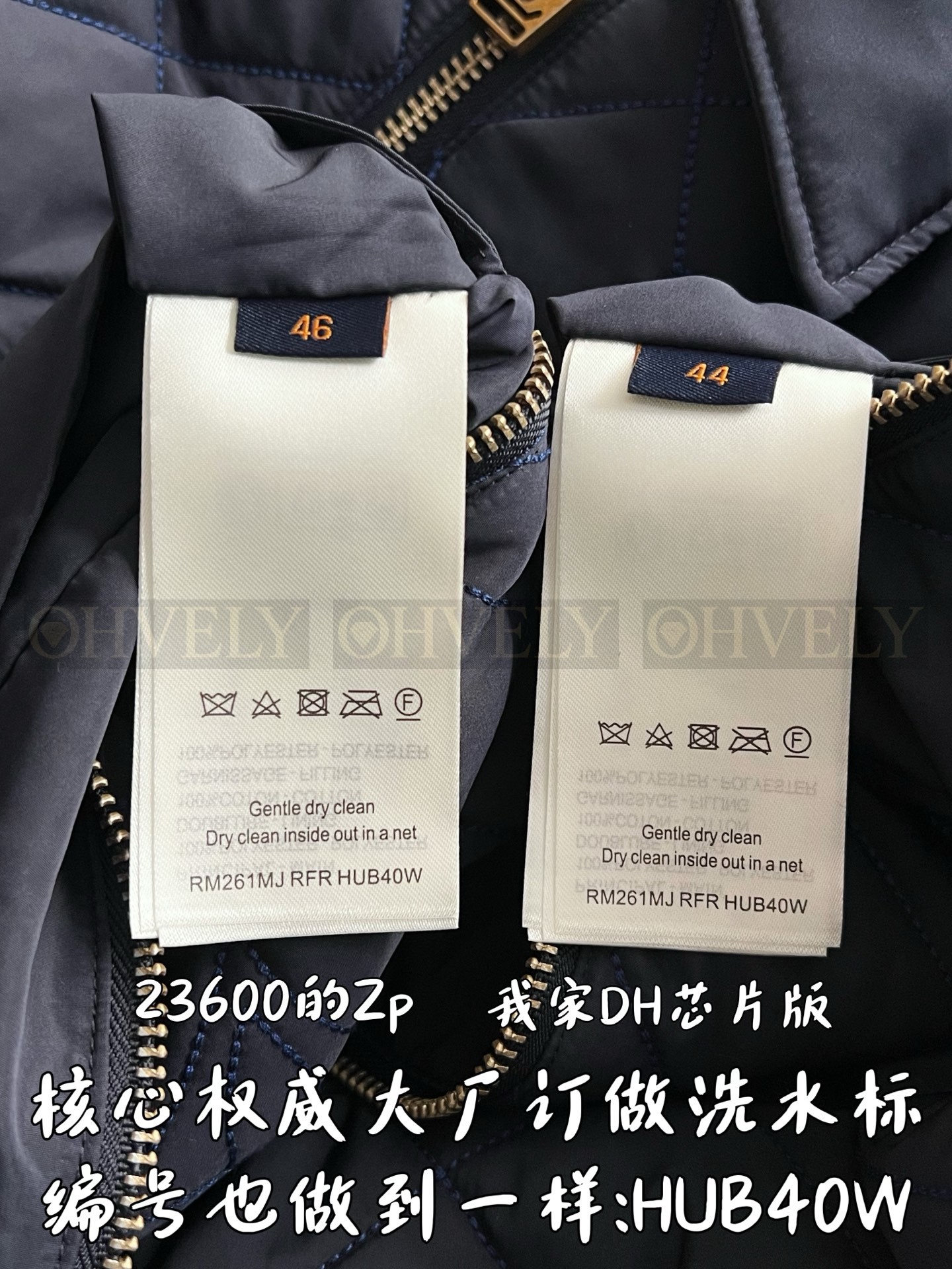 【 ZP 】LOUIS VUITTON 자켓 (매장가 472만원) 상품 썸네일