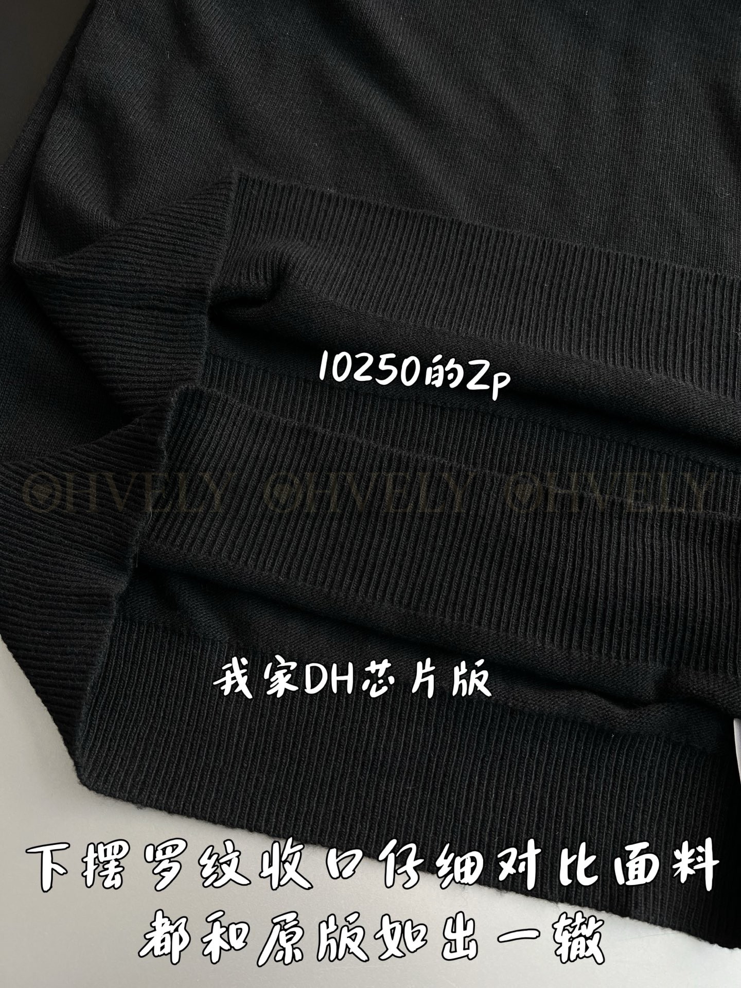 【 ZP 】Burberry 긴팔 (매장가 205만원) 상품 썸네일
