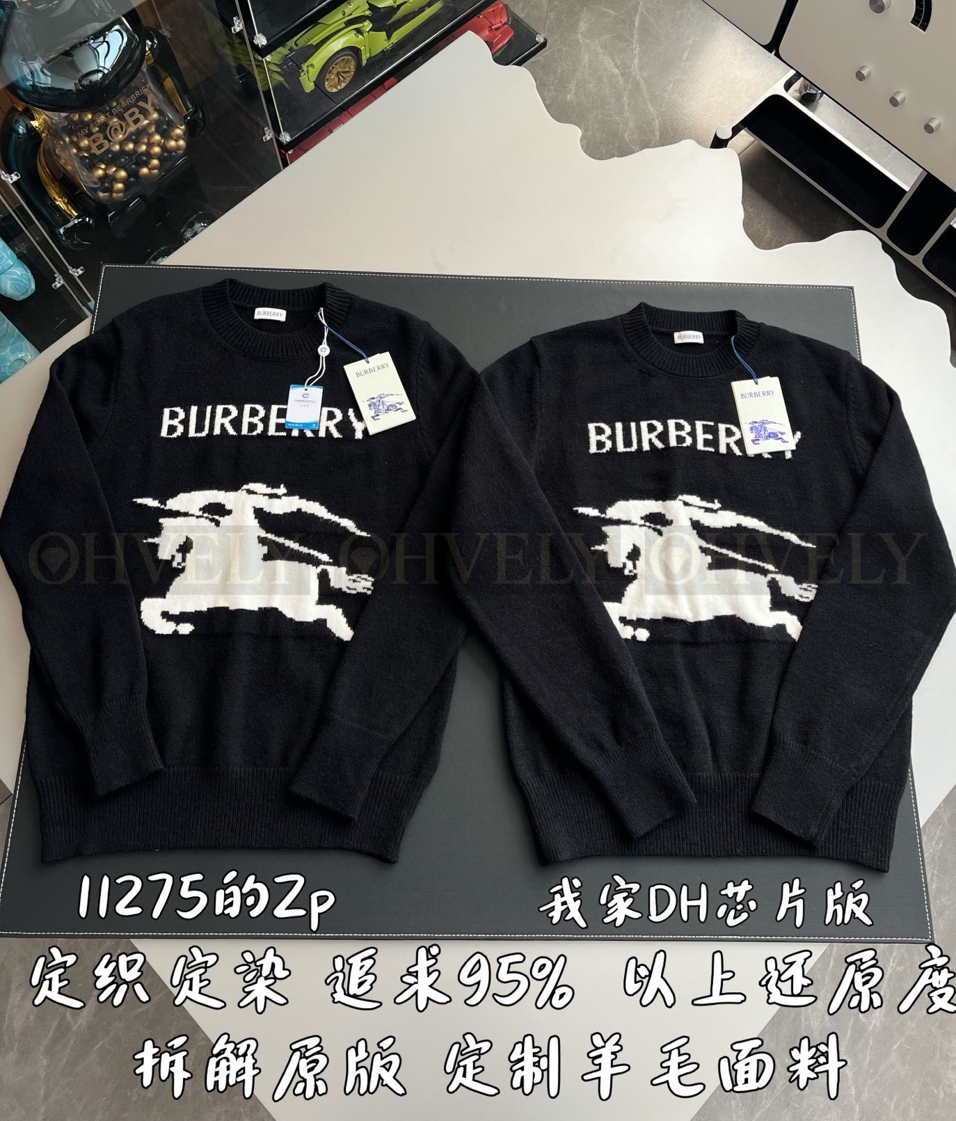 【 ZP 】Burberry 맨투맨 티셔츠 (매장가 225만원) 상품 썸네일