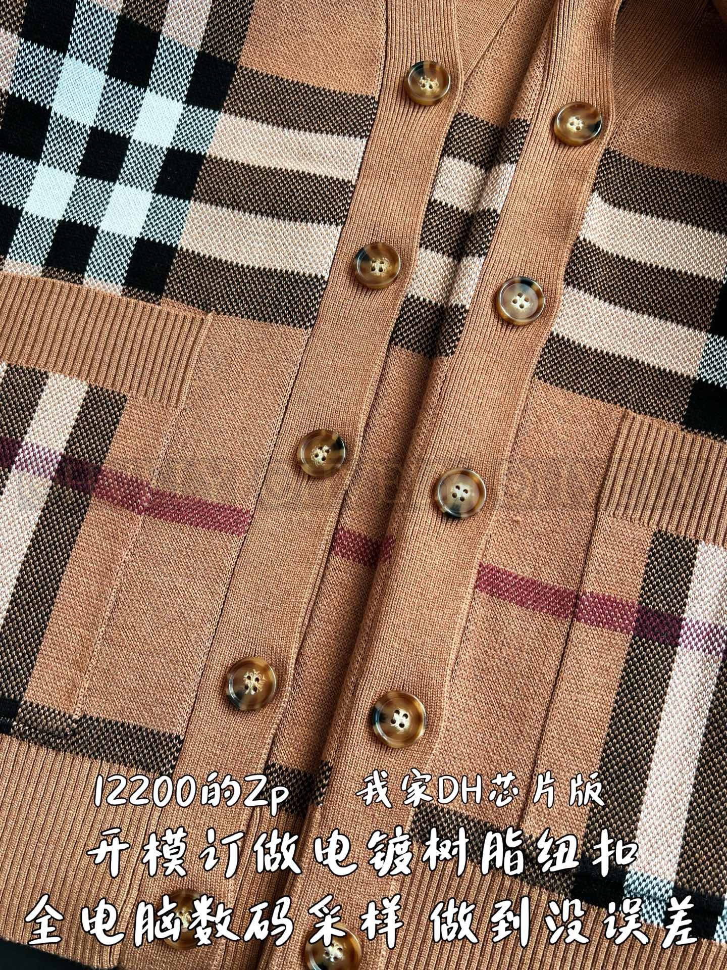 【 ZP 】Burberry 블렌더 자켓 (매장가 244만원) 상품 썸네일