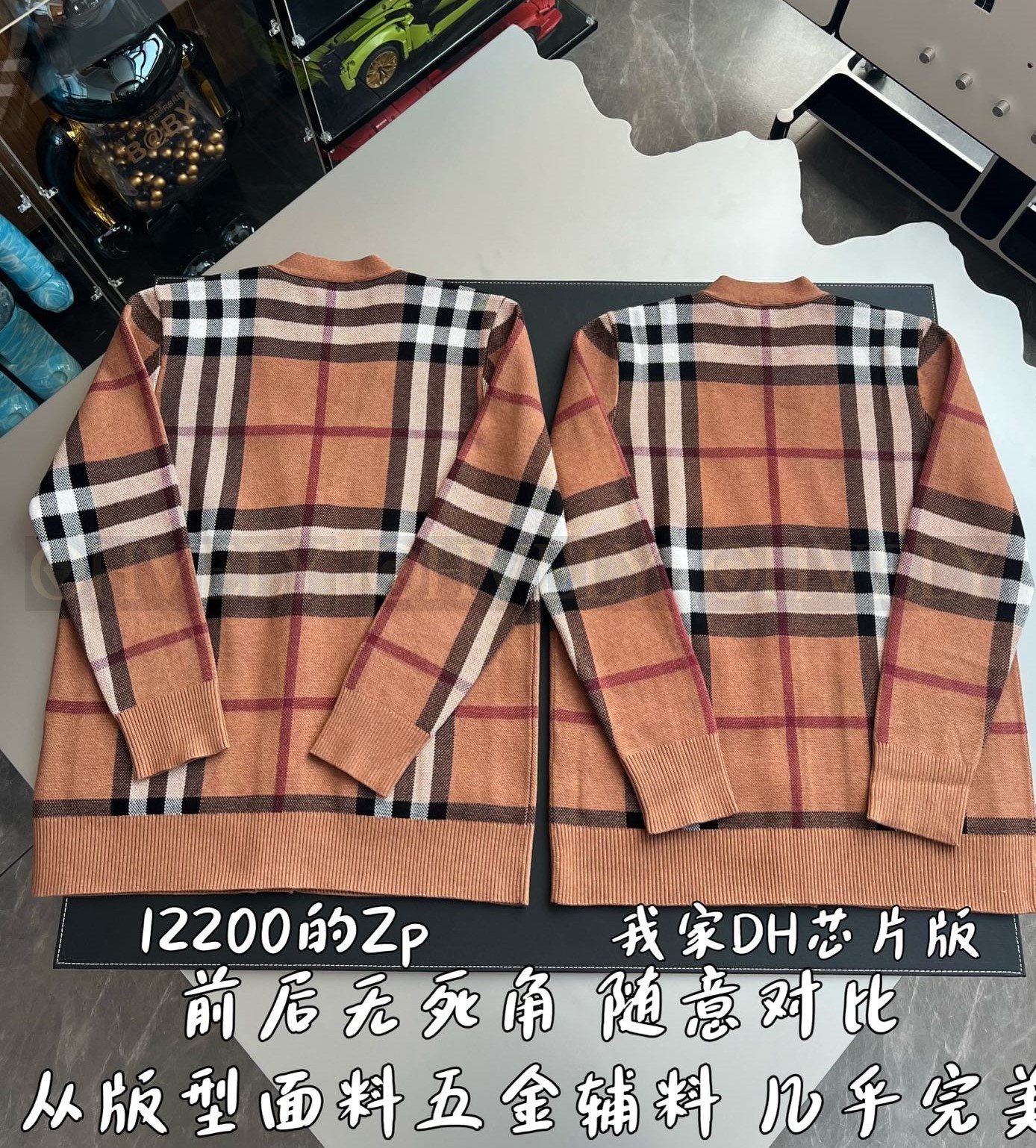 【 ZP 】Burberry 블렌더 자켓 (매장가 244만원) 상품 썸네일