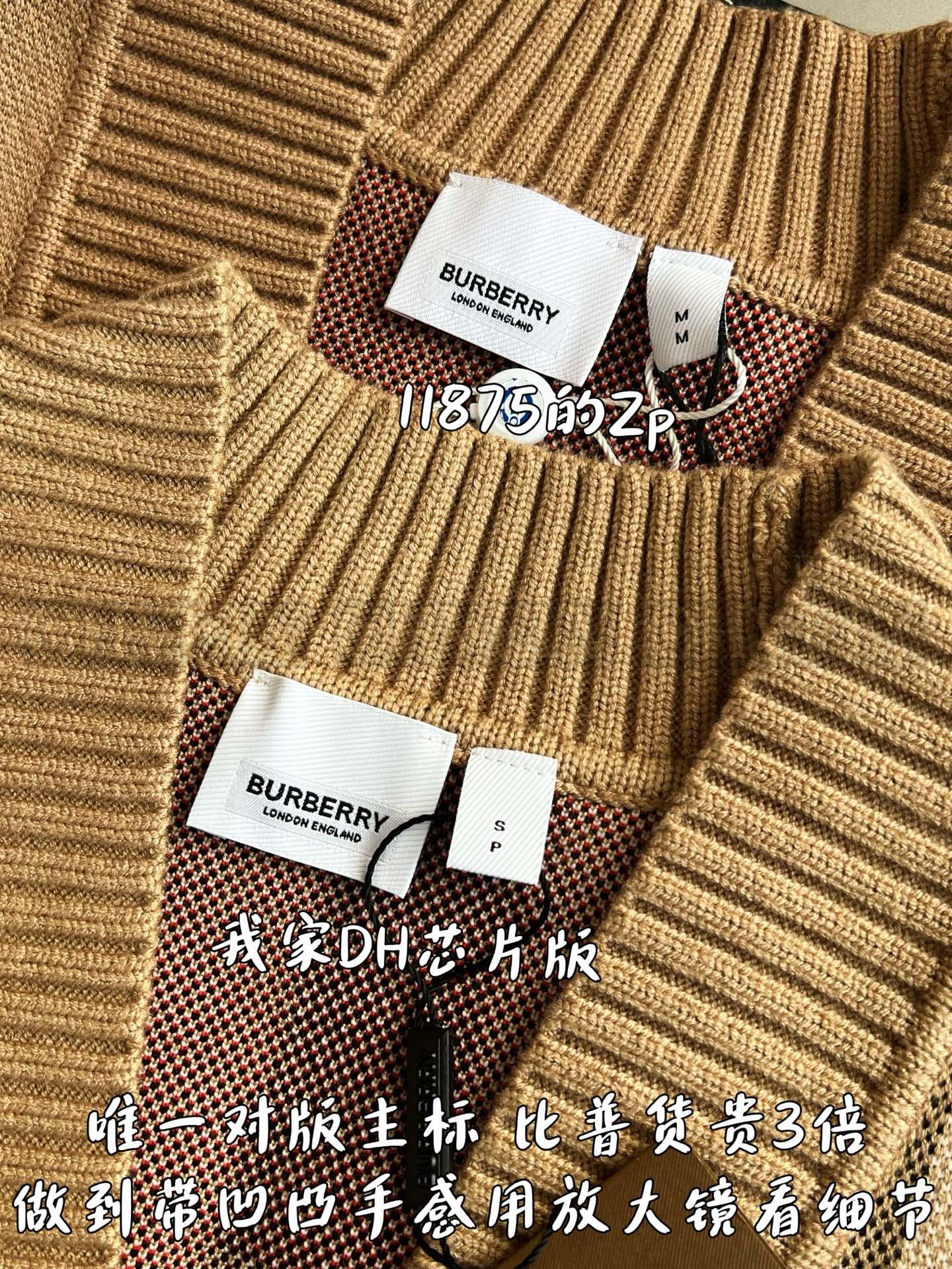 【 ZP 】Burberry 블렌더 자켓 (매장가 237만원) 상품 썸네일