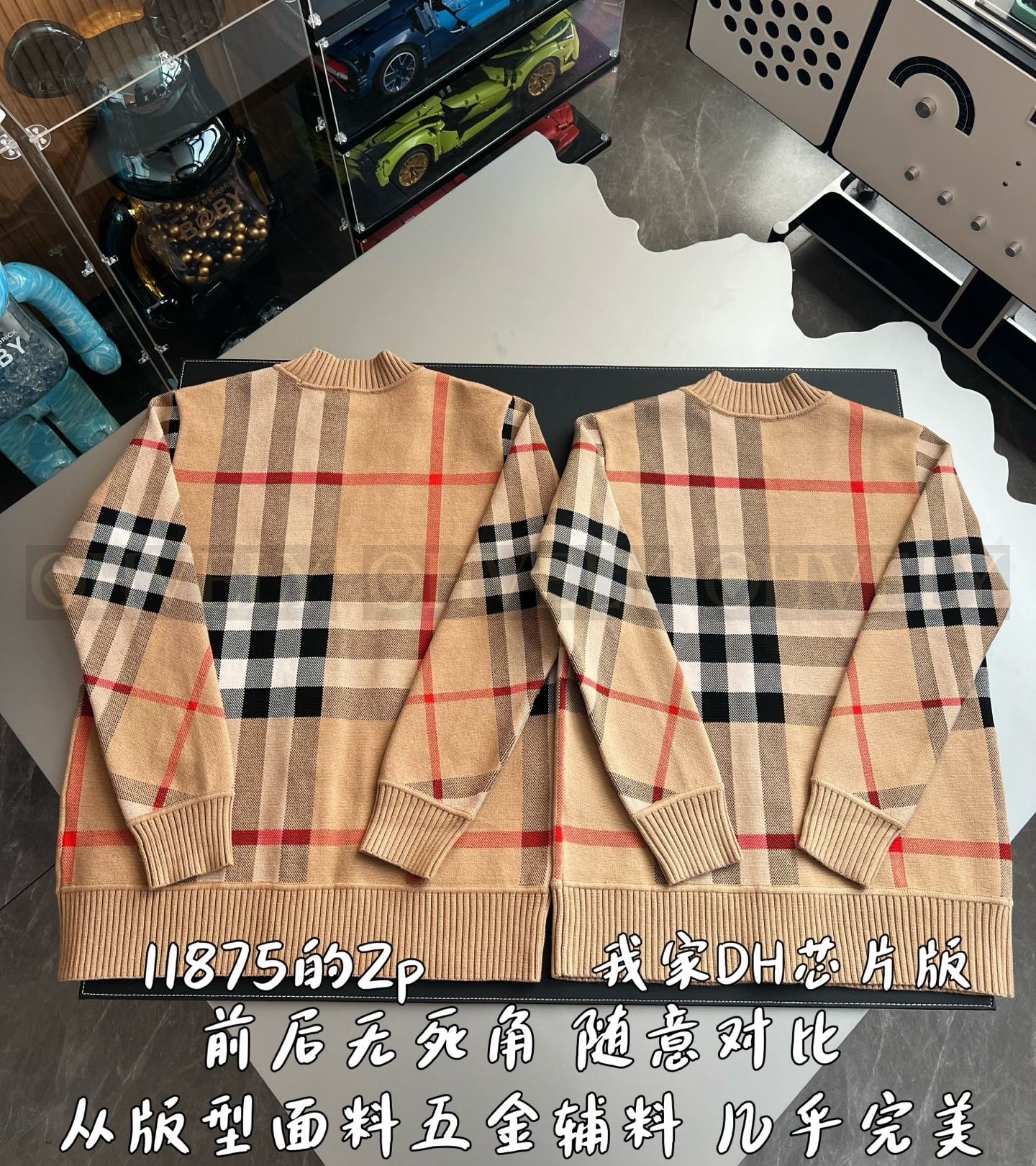 【 ZP 】Burberry 블렌더 자켓 (매장가 237만원) 상품 썸네일