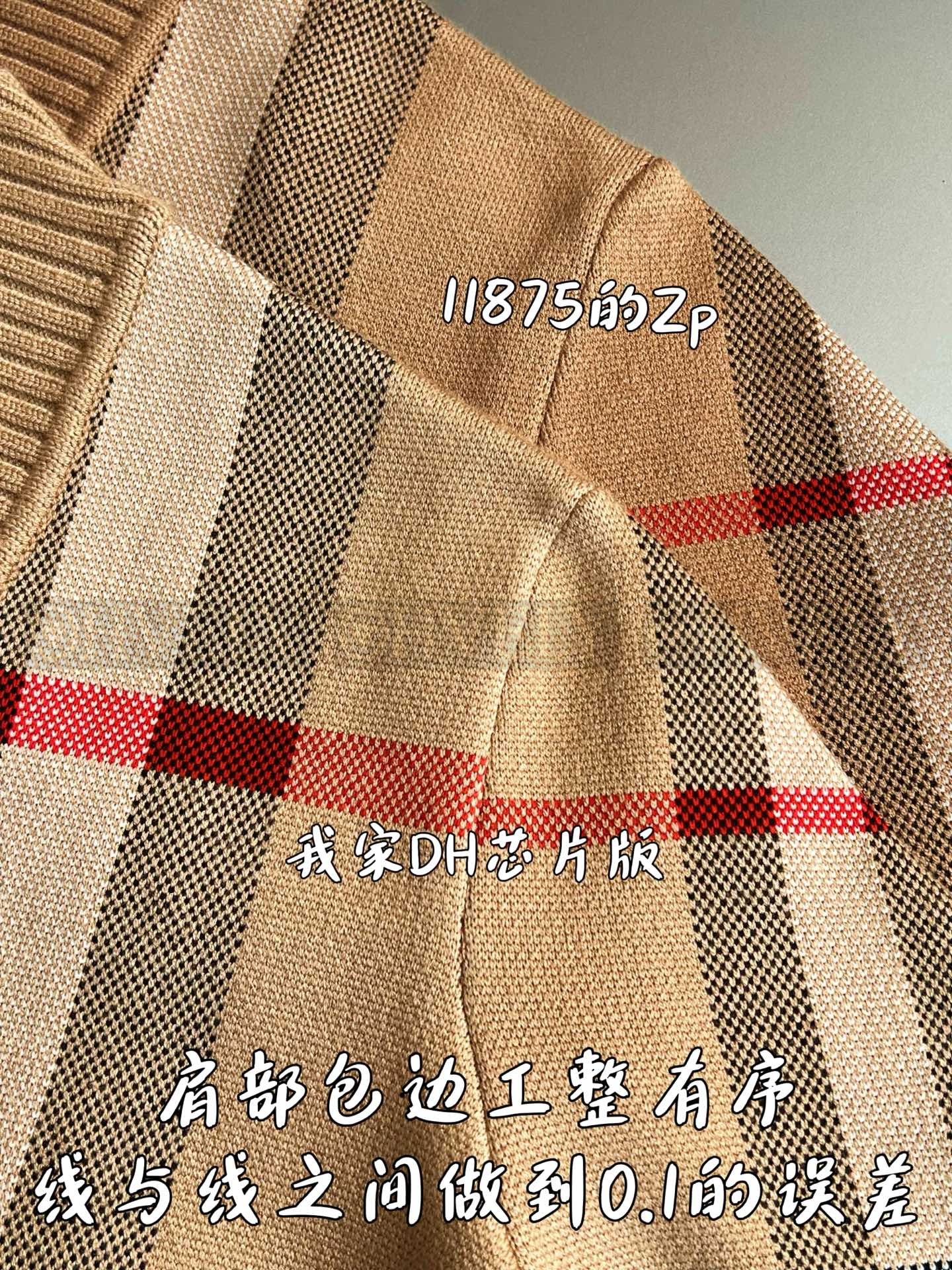 【 ZP 】Burberry 블렌더 자켓 (매장가 237만원) 상품 썸네일