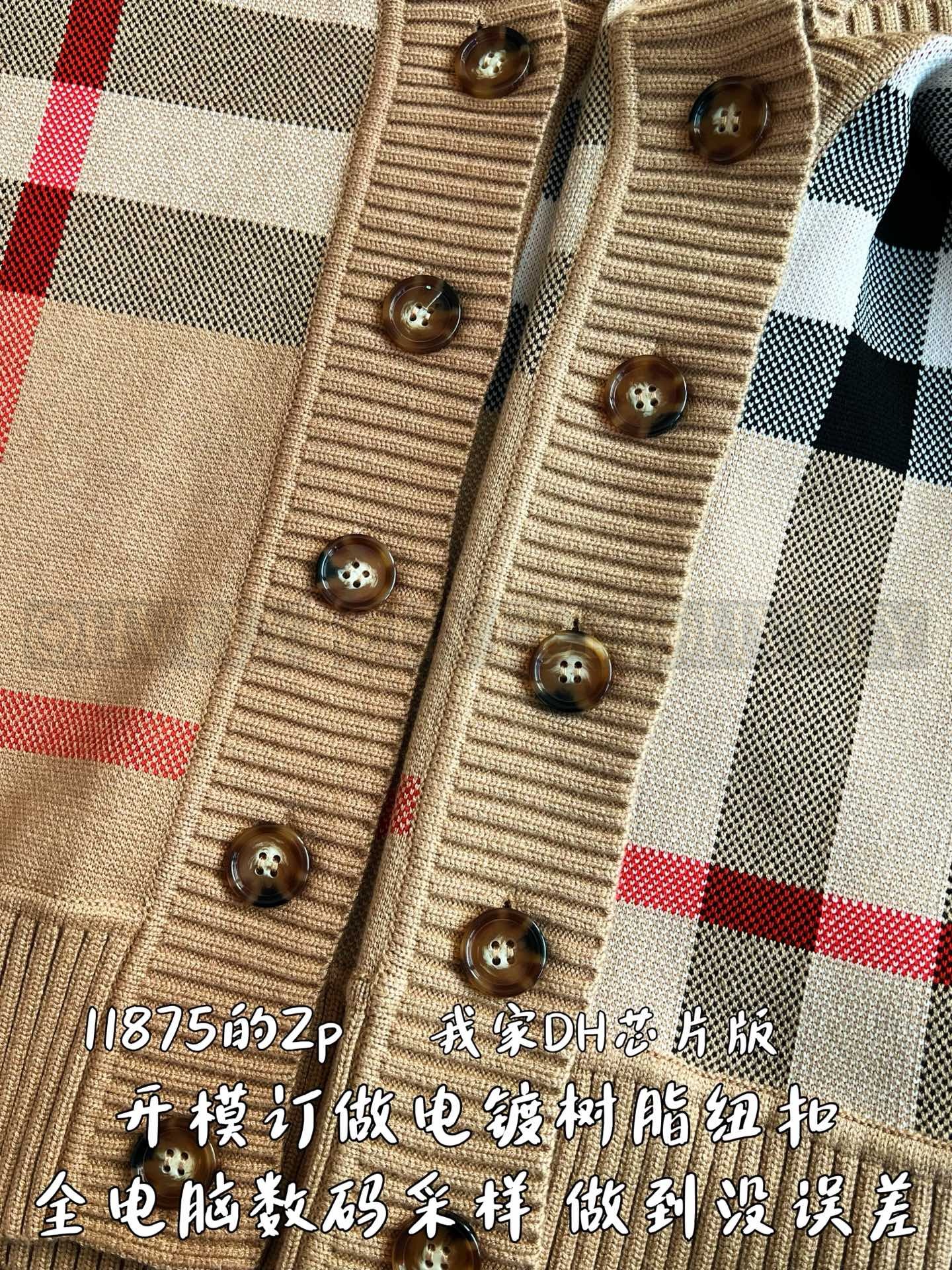 【 ZP 】Burberry 블렌더 자켓 (매장가 237만원) 상품 썸네일