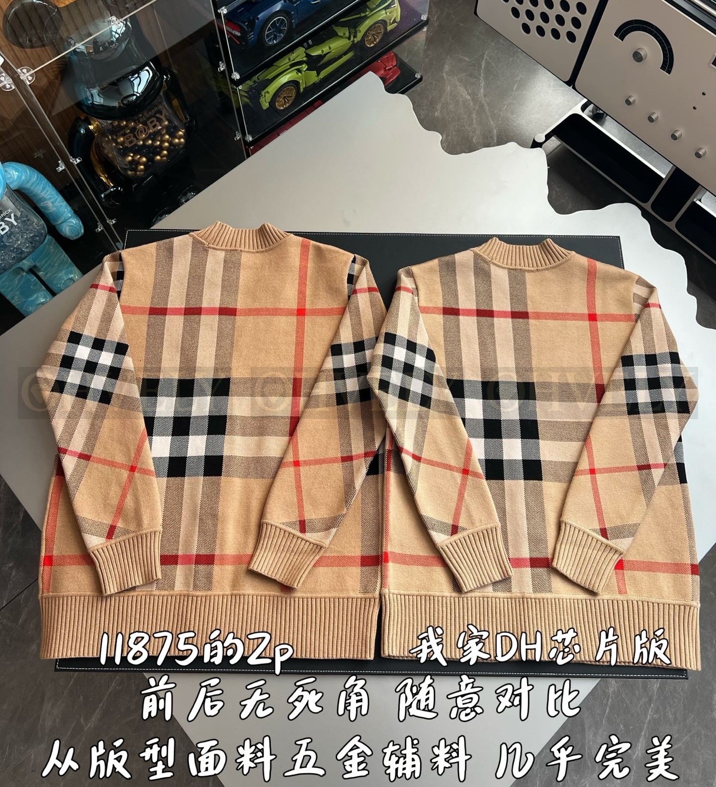 【 ZP 】Burberry 블렌더 자켓 (매장가 237만원) 상품 썸네일