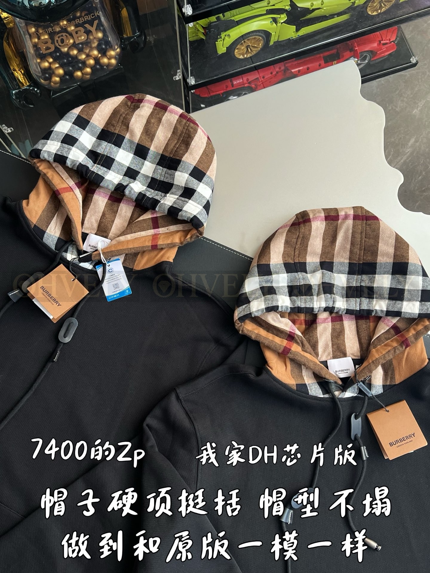 【 ZP 】Burberry 자켓 (매장가 148만원) 상품 썸네일