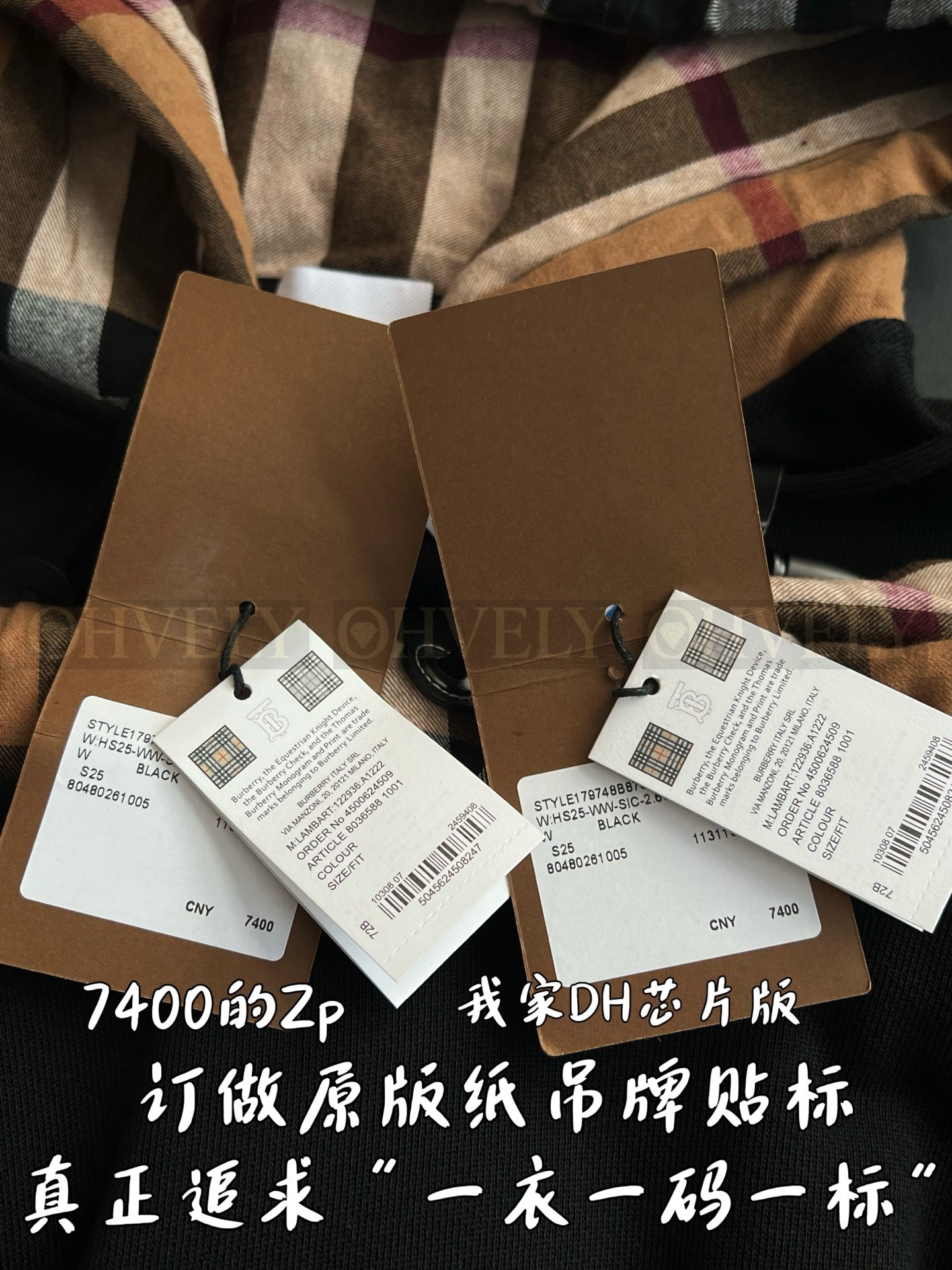 【 ZP 】Burberry 후드  (매장가 148만원) 상품 썸네일