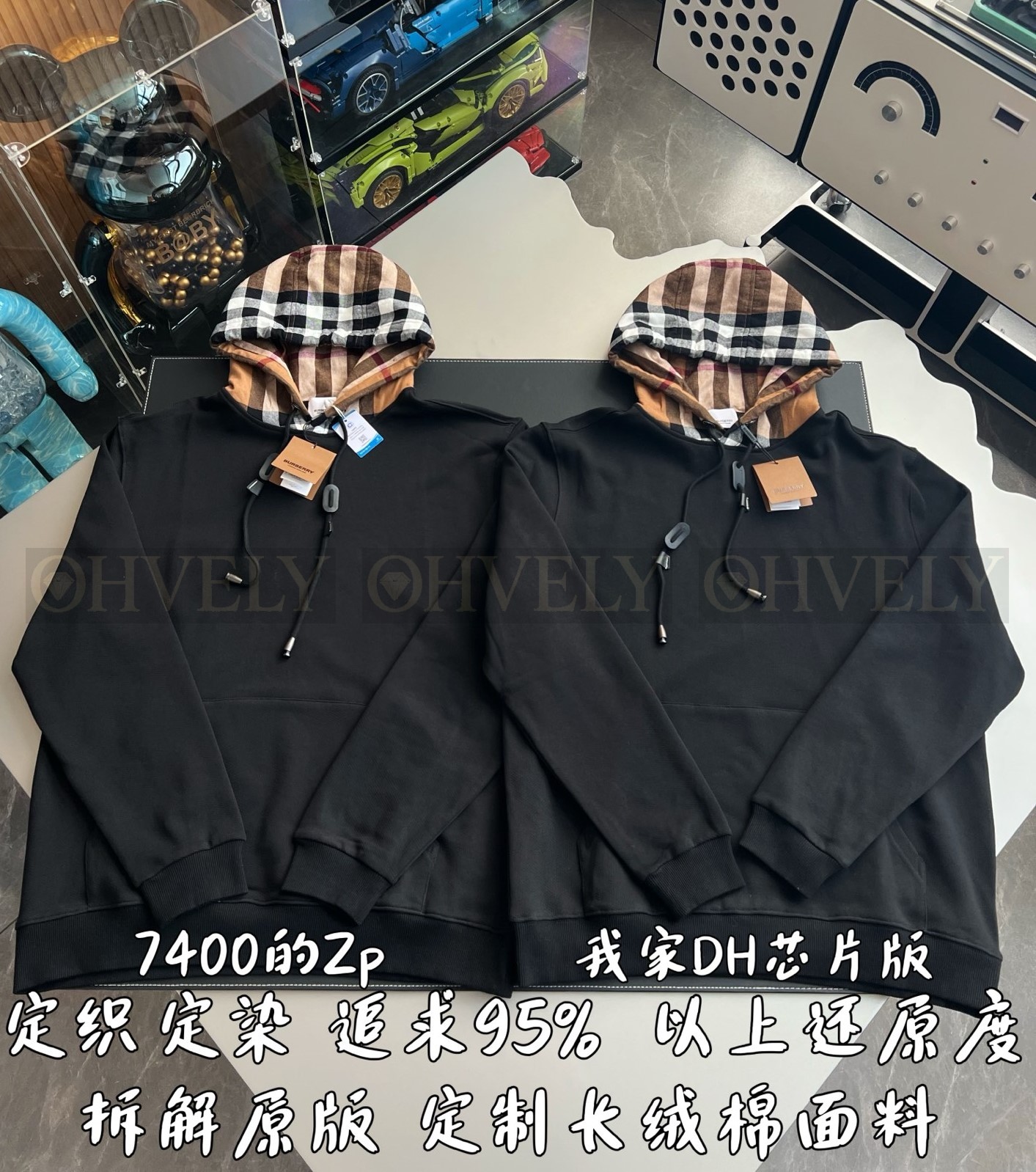 【 ZP 】Burberry 후드  (매장가 148만원) 상품 썸네일