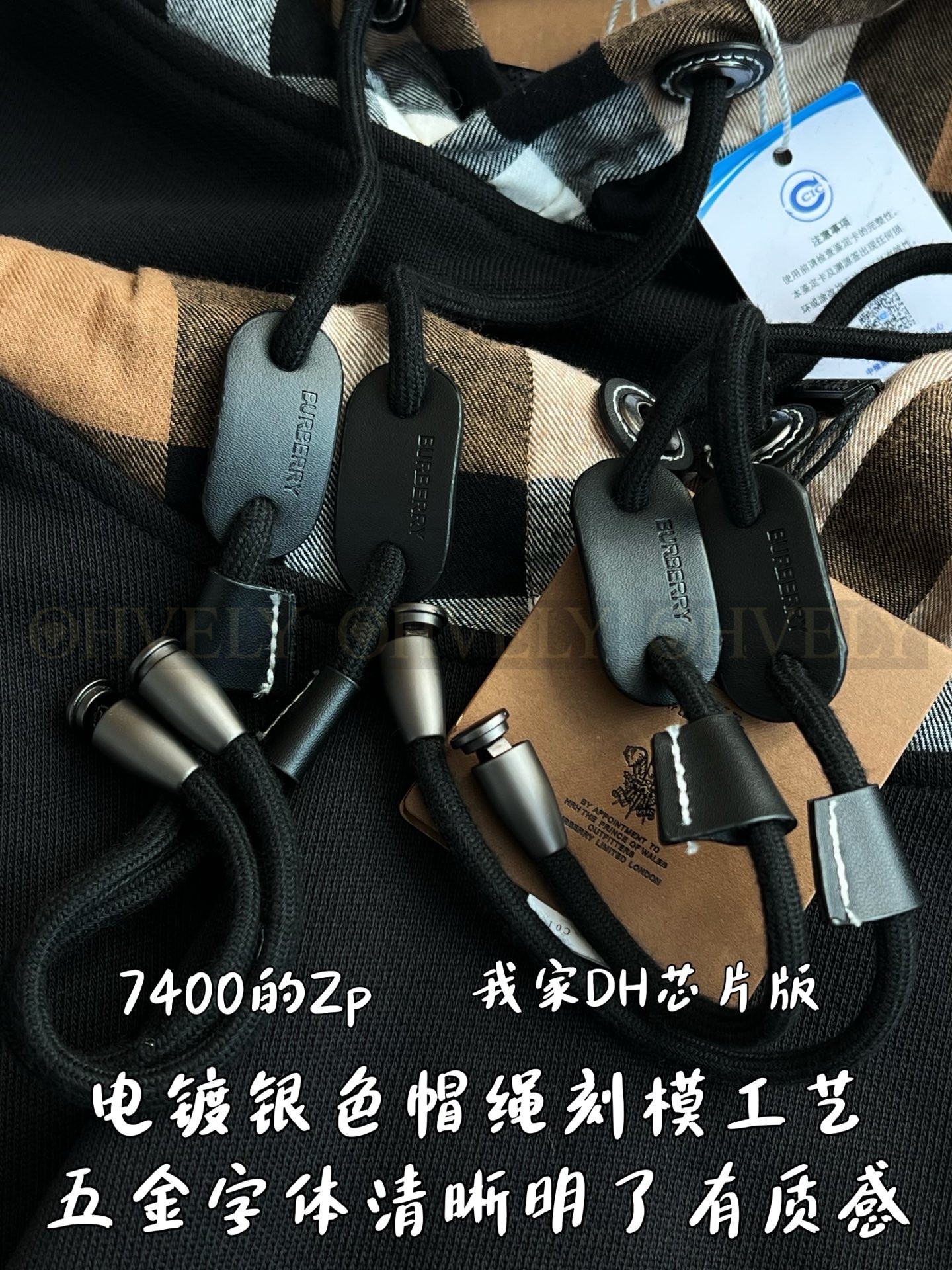 【 ZP 】Burberry 후드  (매장가 148만원) 상품 썸네일