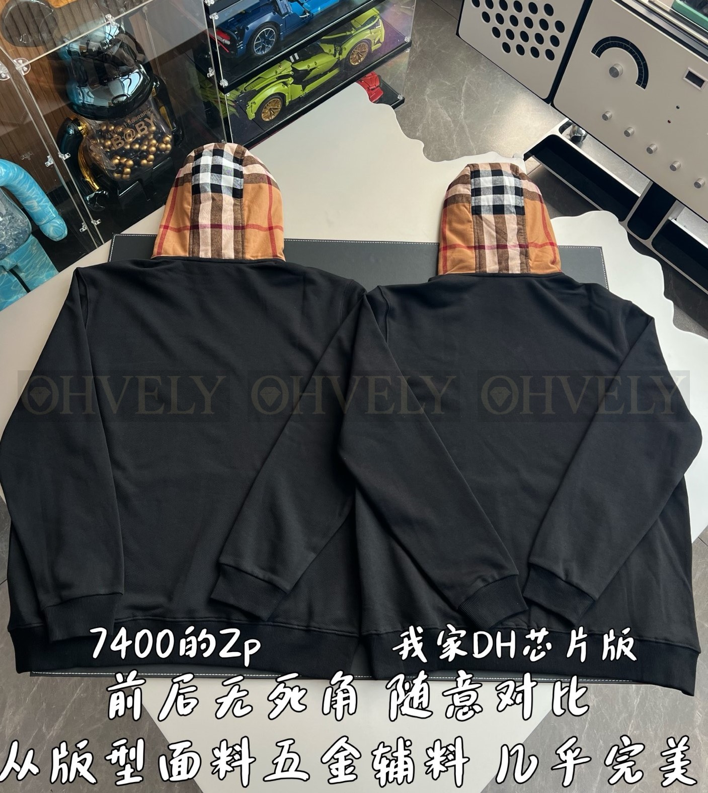 【 ZP 】Burberry 후드  (매장가 148만원) 상품 썸네일