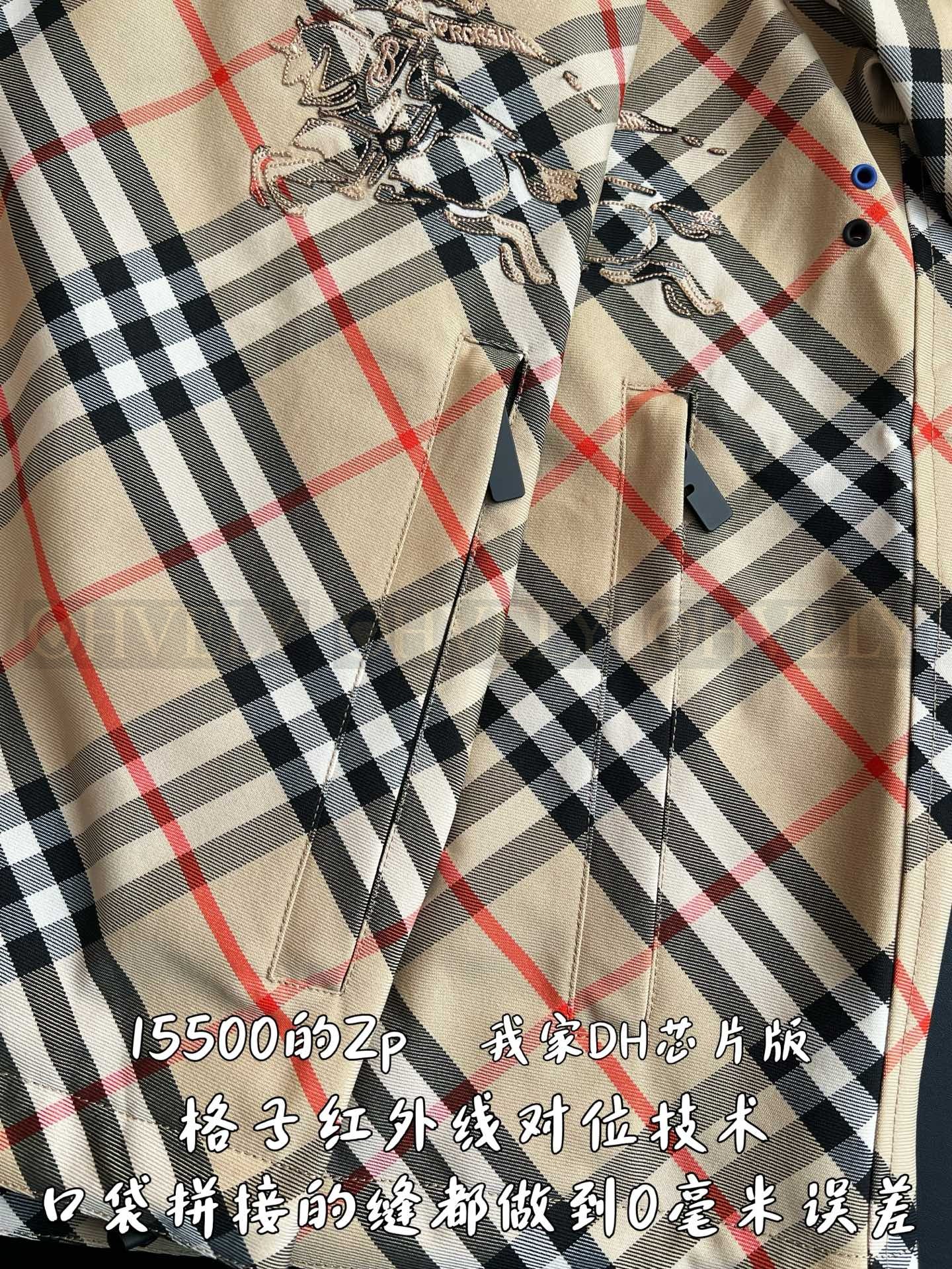 【 ZP 】Burberry 자켓 (매장가 310만원) 상품 썸네일