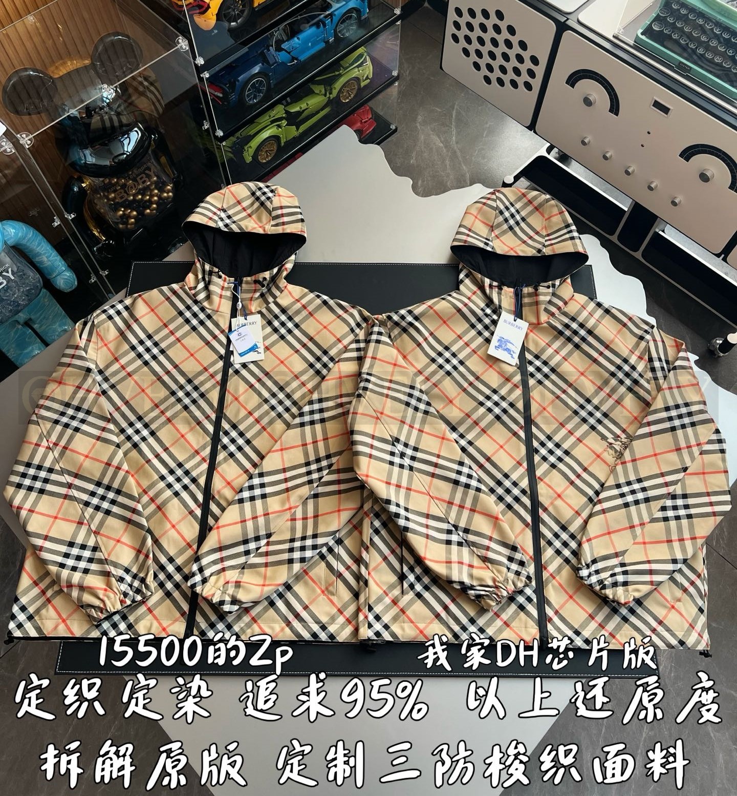 【 ZP 】Burberry 자켓 (매장가 310만원) 상품 썸네일