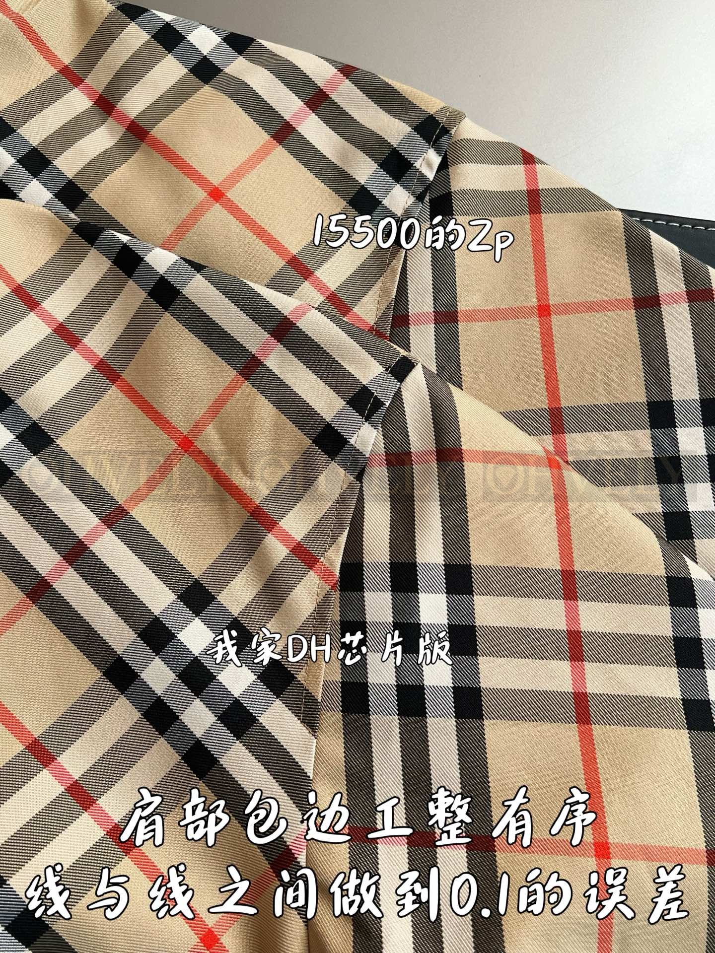 【 ZP 】Burberry 자켓 (매장가 310만원) 상품 썸네일