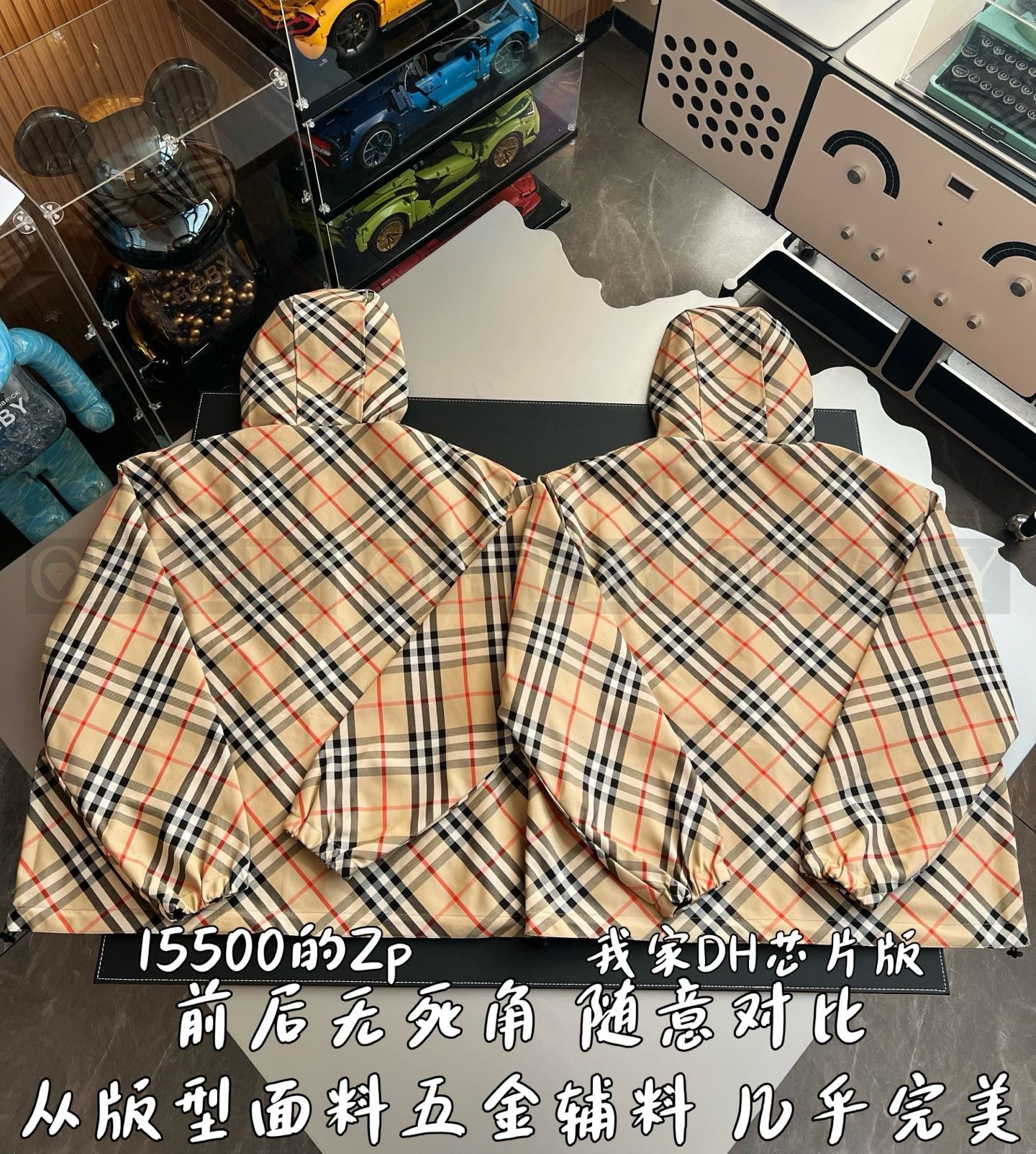 【 ZP 】Burberry 자켓 (매장가 310만원) 상품 썸네일