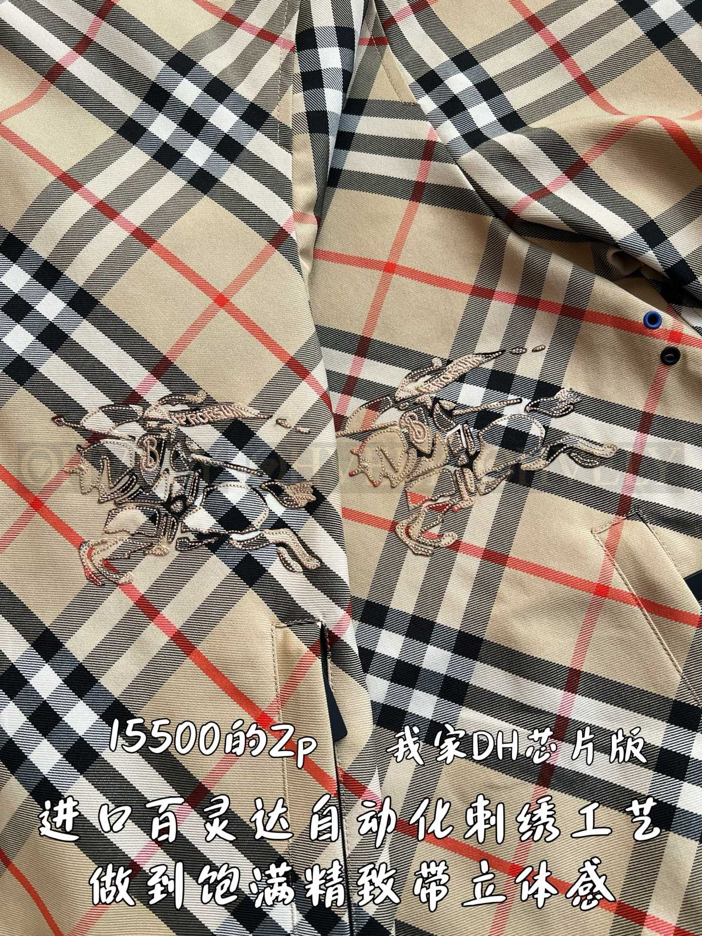 【 ZP 】Burberry 자켓 (매장가 310만원) 상품 썸네일