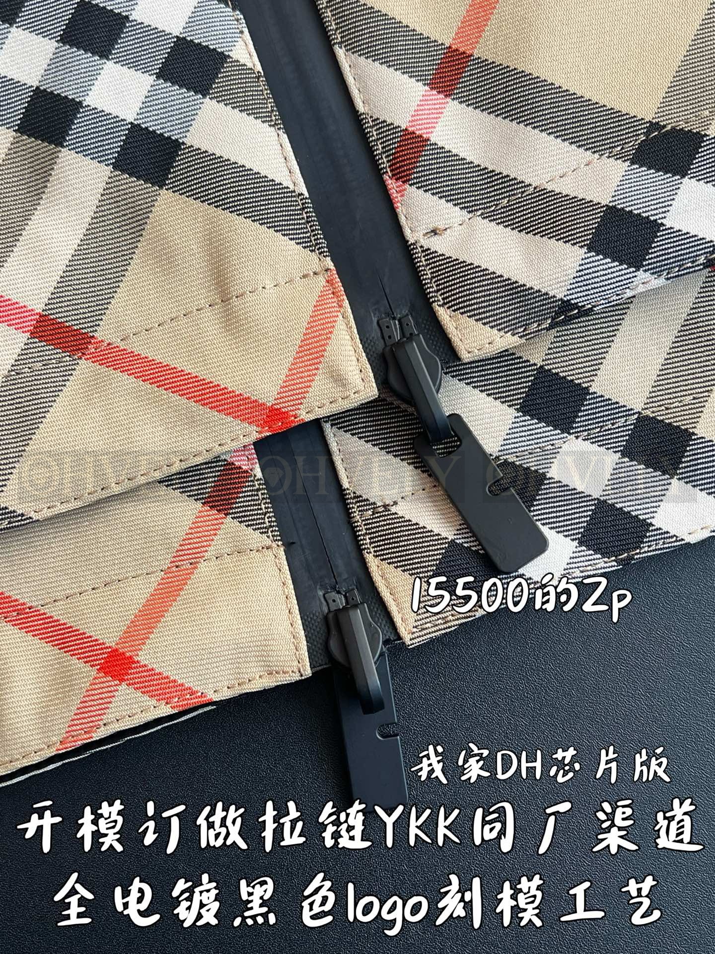 【 ZP 】Burberry 자켓 (매장가 310만원) 상품 썸네일
