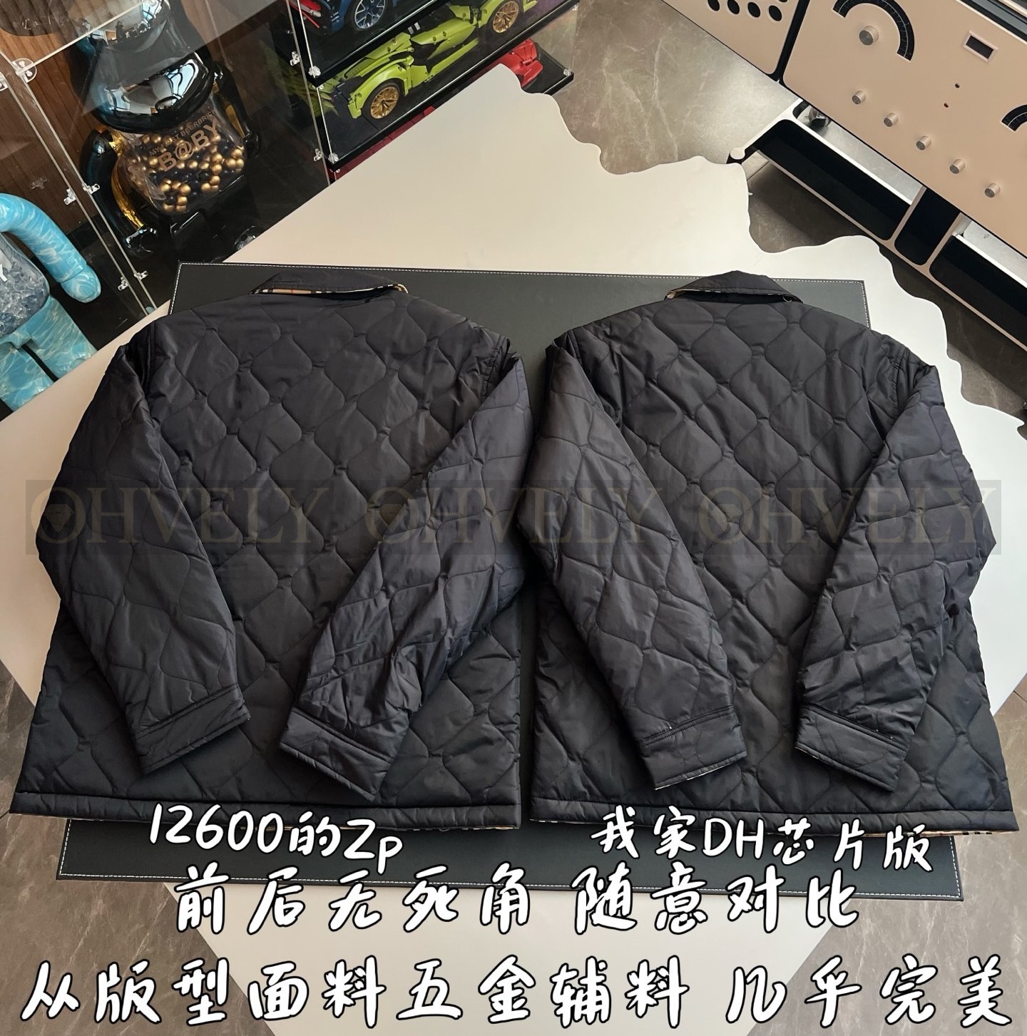 【 ZP 】Burberry 퀼팅 자켓 (매장가 252만원) 상품 썸네일