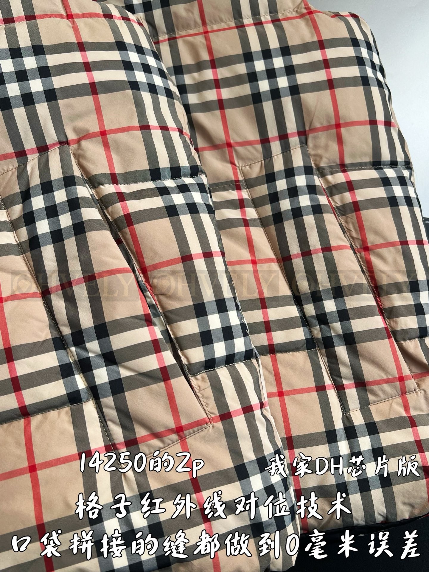 【 ZP 】Burberry 체크 패널 리버시블 베스트 (매장가 285만원) 상품 썸네일