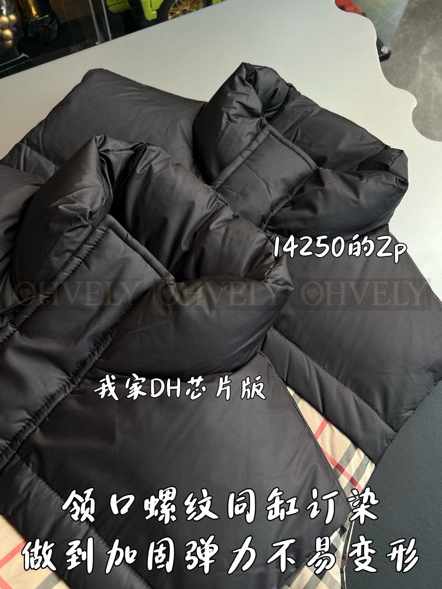 【 ZP 】Burberry 체크 패널 리버시블 베스트 (매장가 285만원) 상품 썸네일