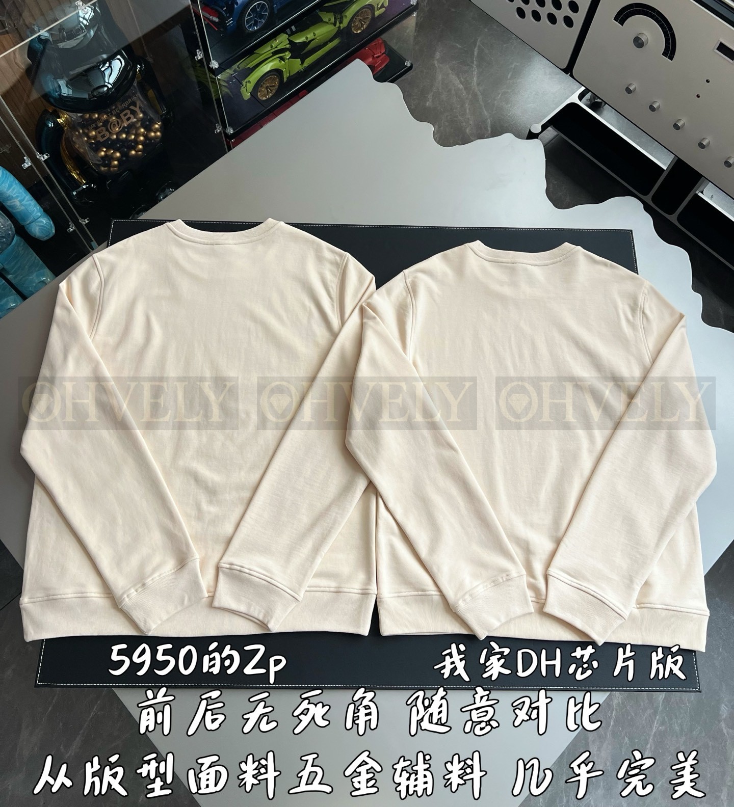【 ZP 】Burberry 체크 라벨 울 스웨터 (매장가 119만원) 상품 썸네일