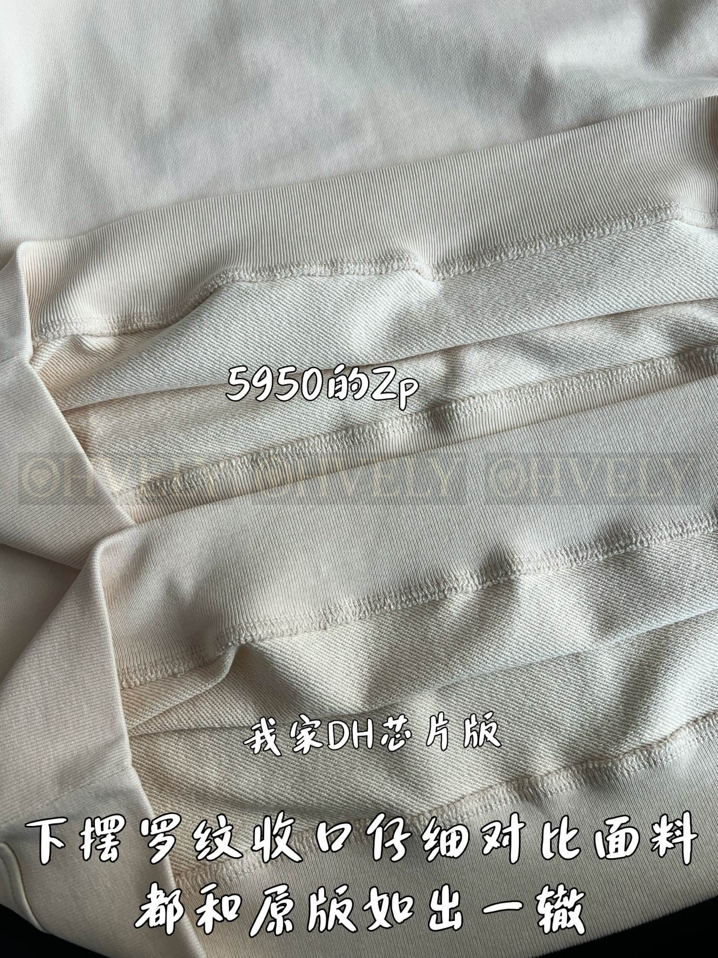 【 ZP 】Burberry 체크 라벨 울 스웨터 (매장가 119만원) 상품 썸네일