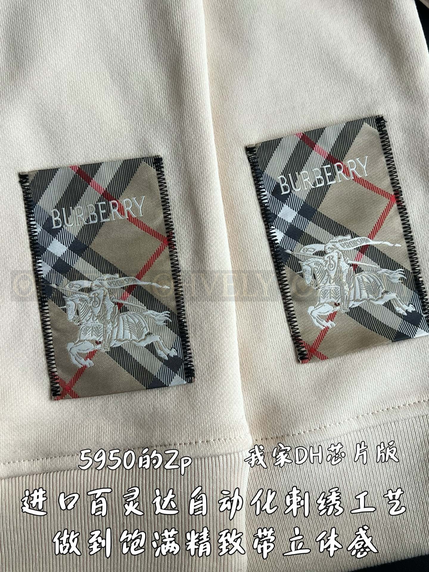【 ZP 】Burberry 체크 라벨 울 스웨터 (매장가 119만원) 상품 썸네일