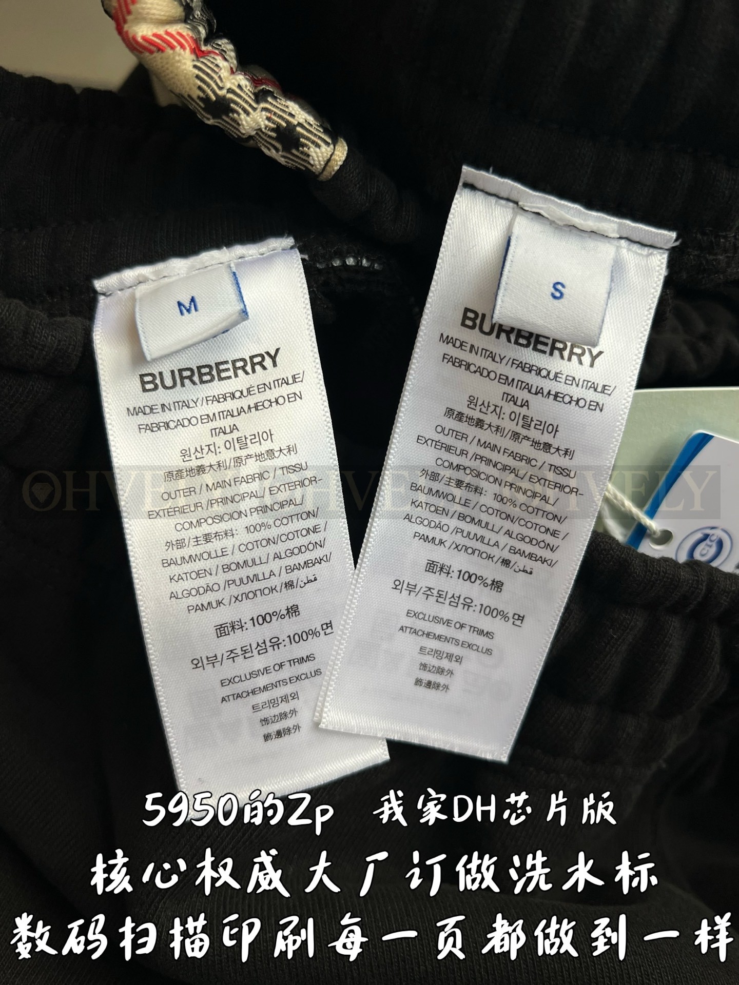【 ZP 】Burberry 사이드 스몰 체크 바지 (매장가 119만원) 상품 썸네일