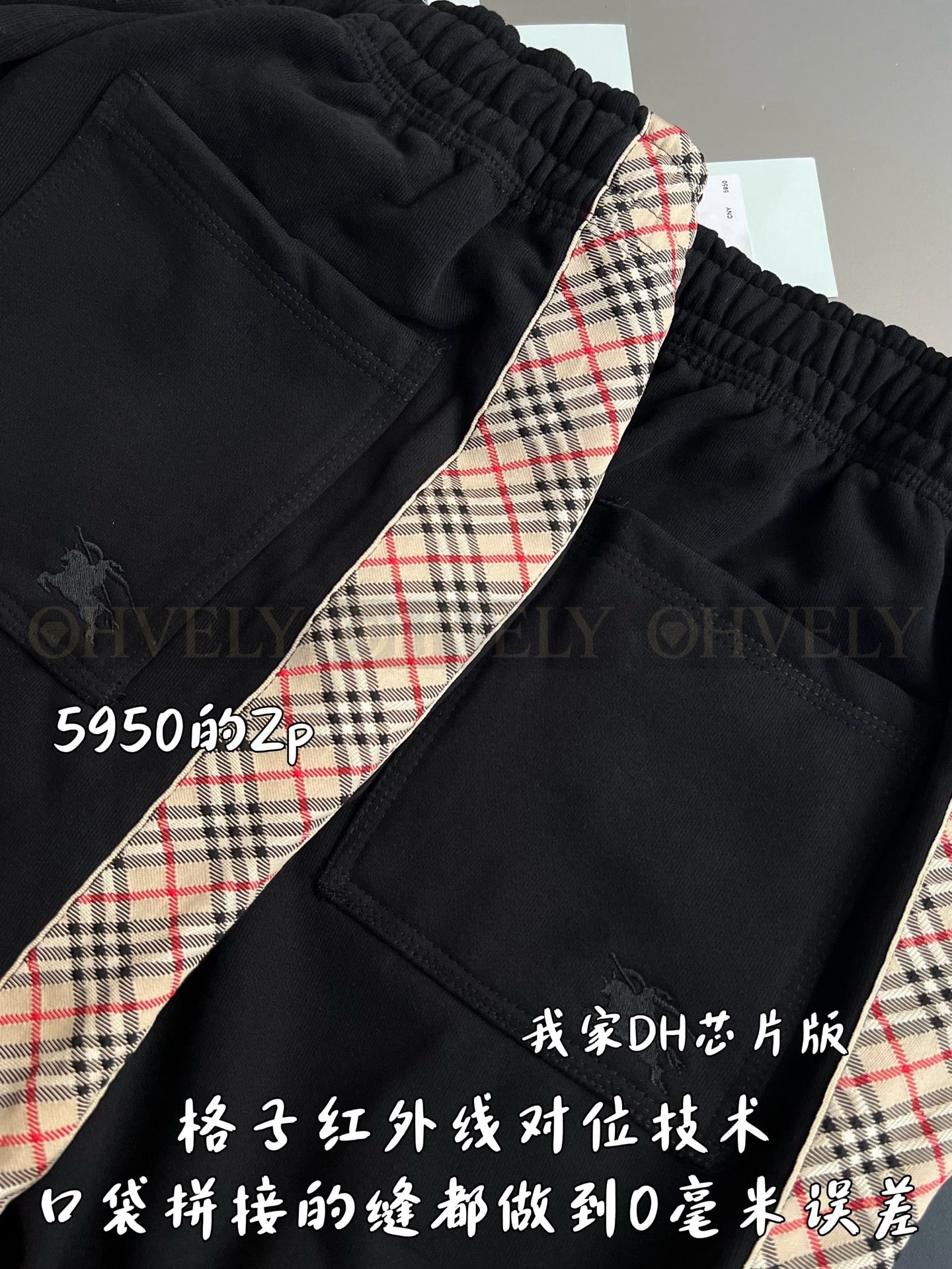 【 ZP 】Burberry 사이드 스몰 체크 바지 (매장가 119만원) 상품 썸네일