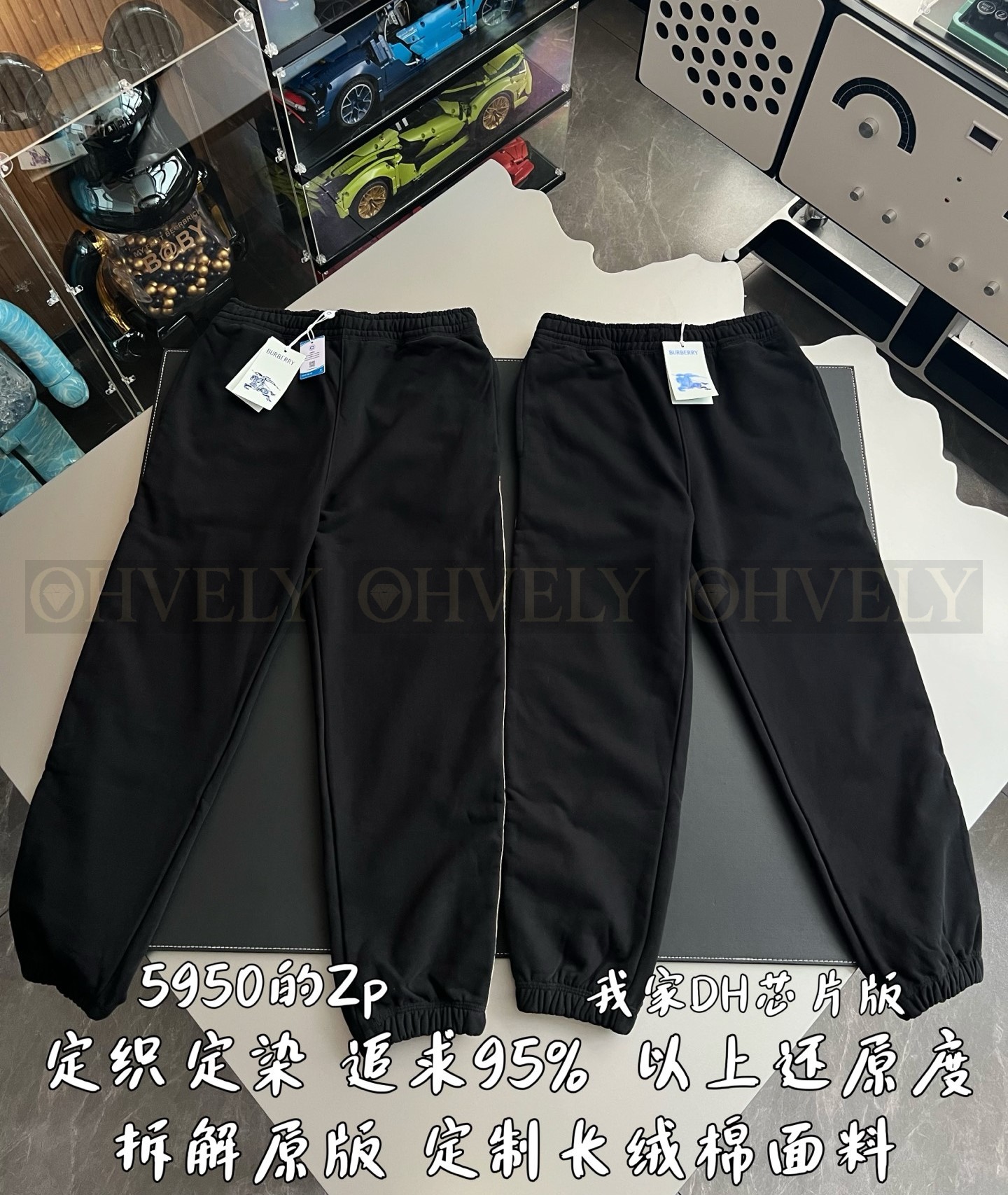 【 ZP 】Burberry 사이드 스몰 체크 바지 (매장가 119만원) 상품 썸네일