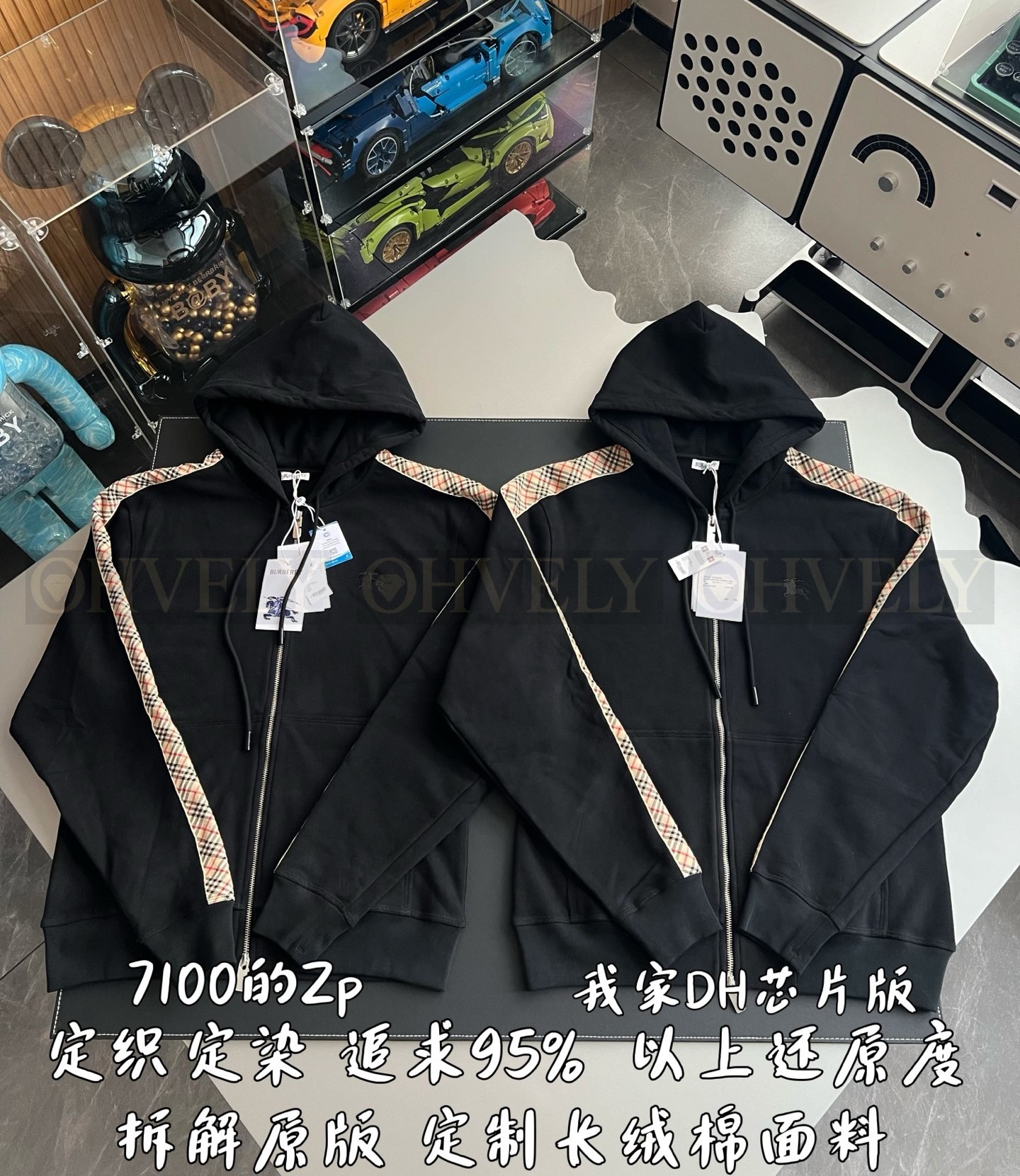 【 ZP 】Burberry 체크 트리밍 코튼 지퍼 후디 (매장가 142만원) 상품 썸네일