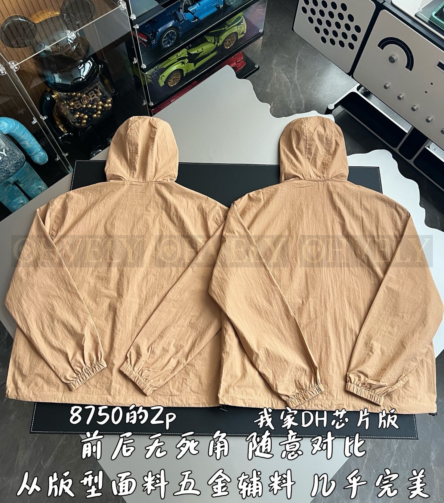 【 ZP 】Burberry 라이트웨이트 베이지 나일론 브렌드 자켓 (매장가 175만원) 상품 썸네일