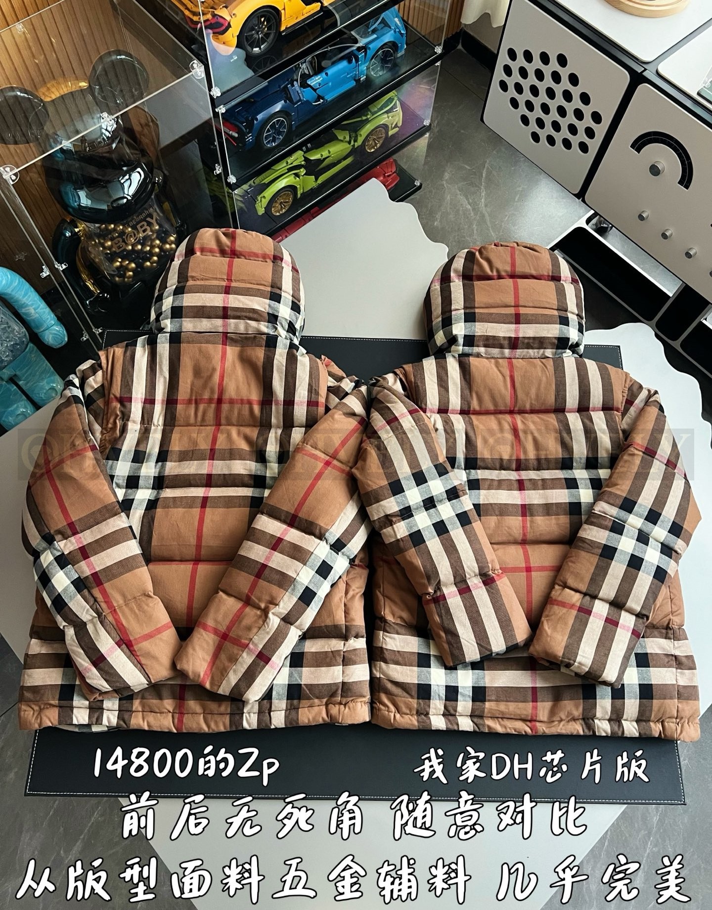 【 ZP 】Burberry 체크 다운 패딩 (매장가 296만원) 상품 썸네일