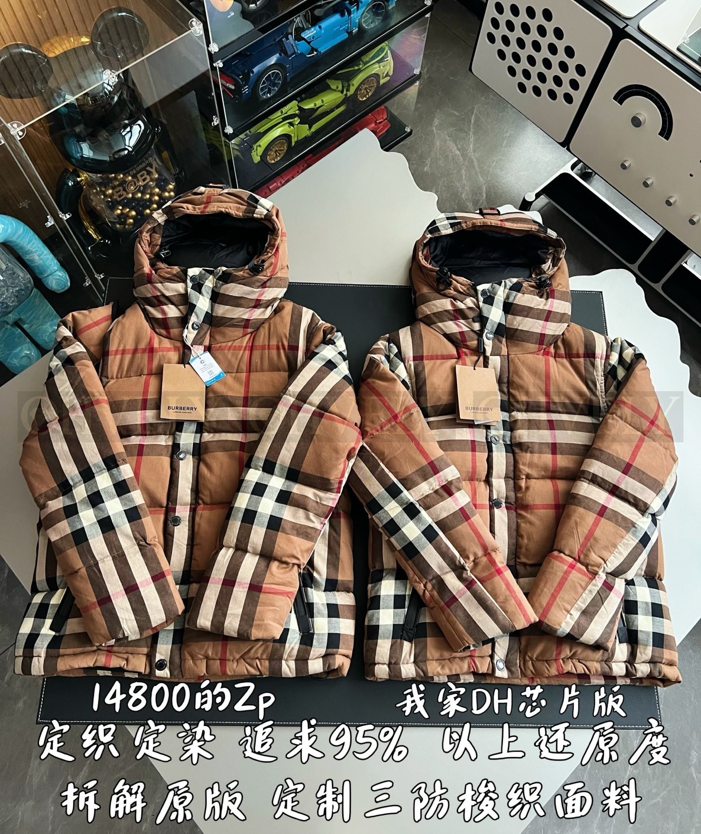 【 ZP 】Burberry 체크 다운 패딩 (매장가 296만원) 상품 썸네일