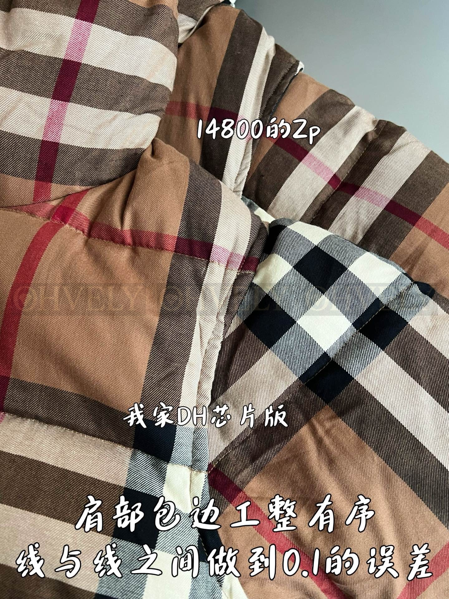 【 ZP 】Burberry 체크 다운 패딩 (매장가 296만원) 상품 썸네일