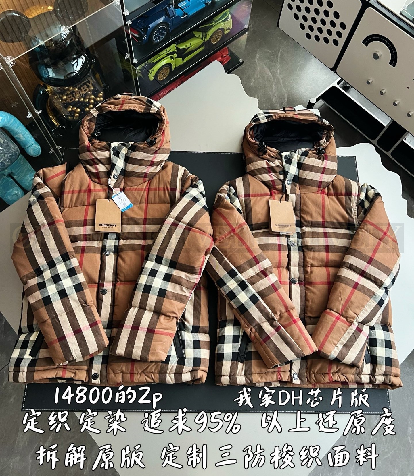 【 ZP 】Burberry 체크 다운 패딩 (매장가 296만원) 상품 썸네일