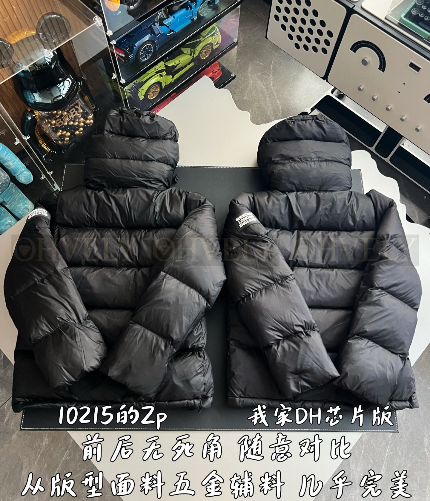 【 ZP 】Burberry 다운 패딩 (매장가 204만원) 상품 썸네일