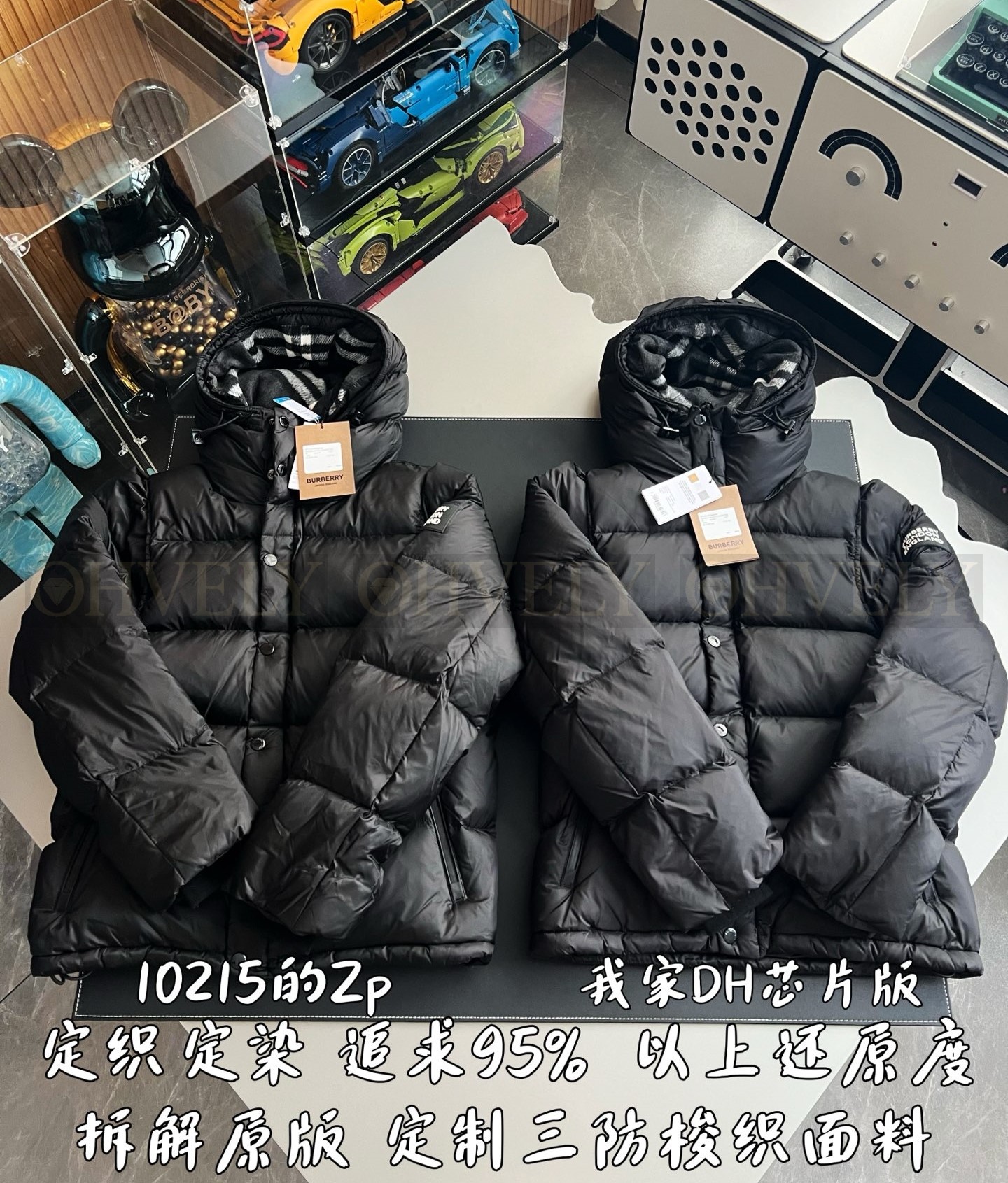 【 ZP 】Burberry 다운 패딩 (매장가 204만원) 상품 썸네일