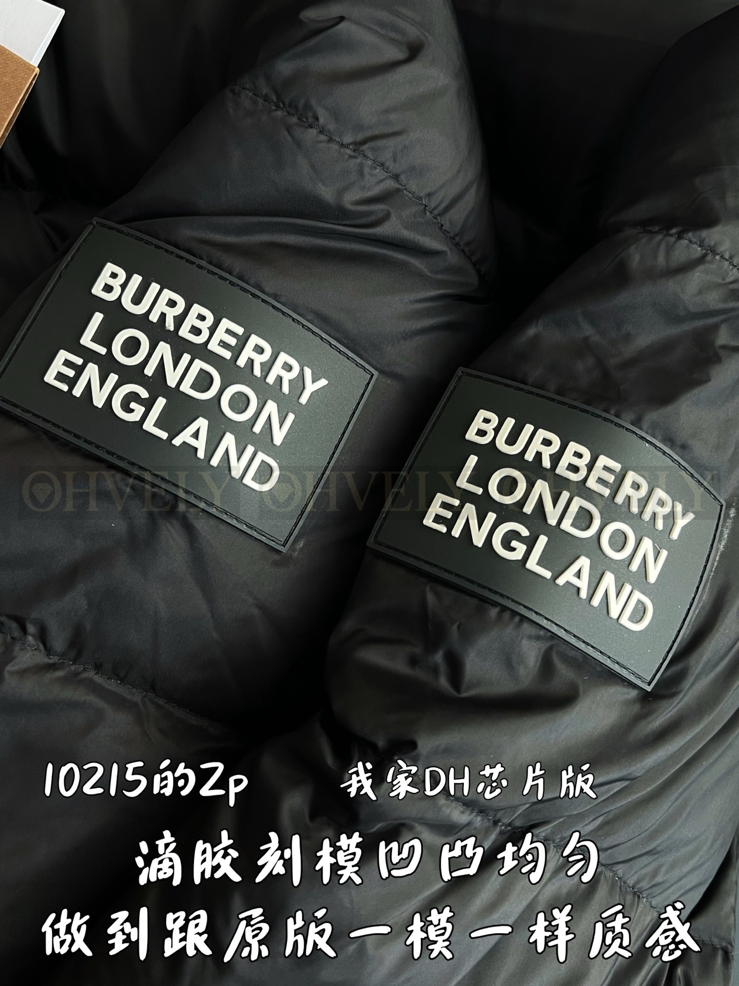 【 ZP 】Burberry 다운 패딩 (매장가 204만원) 상품 썸네일