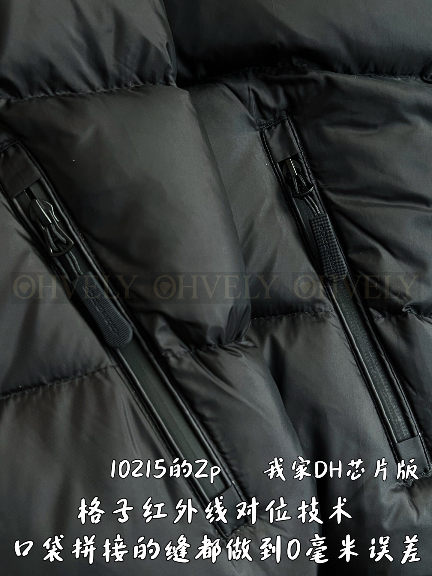 【 ZP 】Burberry 다운 패딩 (매장가 204만원) 상품 썸네일