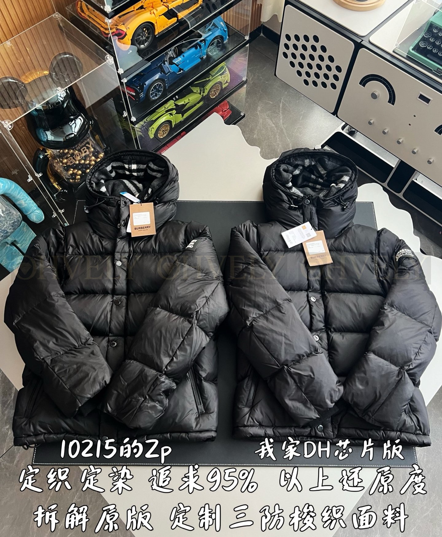 【 ZP 】Burberry 다운 패딩 (매장가 204만원) 상품 썸네일