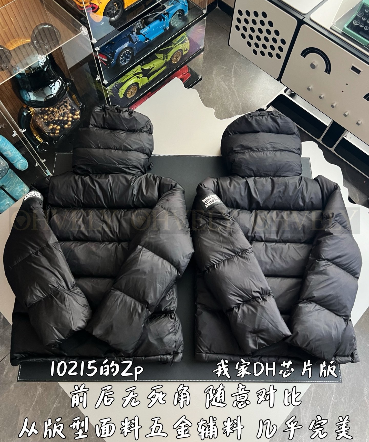 【 ZP 】Burberry 다운 패딩 (매장가 204만원) 상품 썸네일