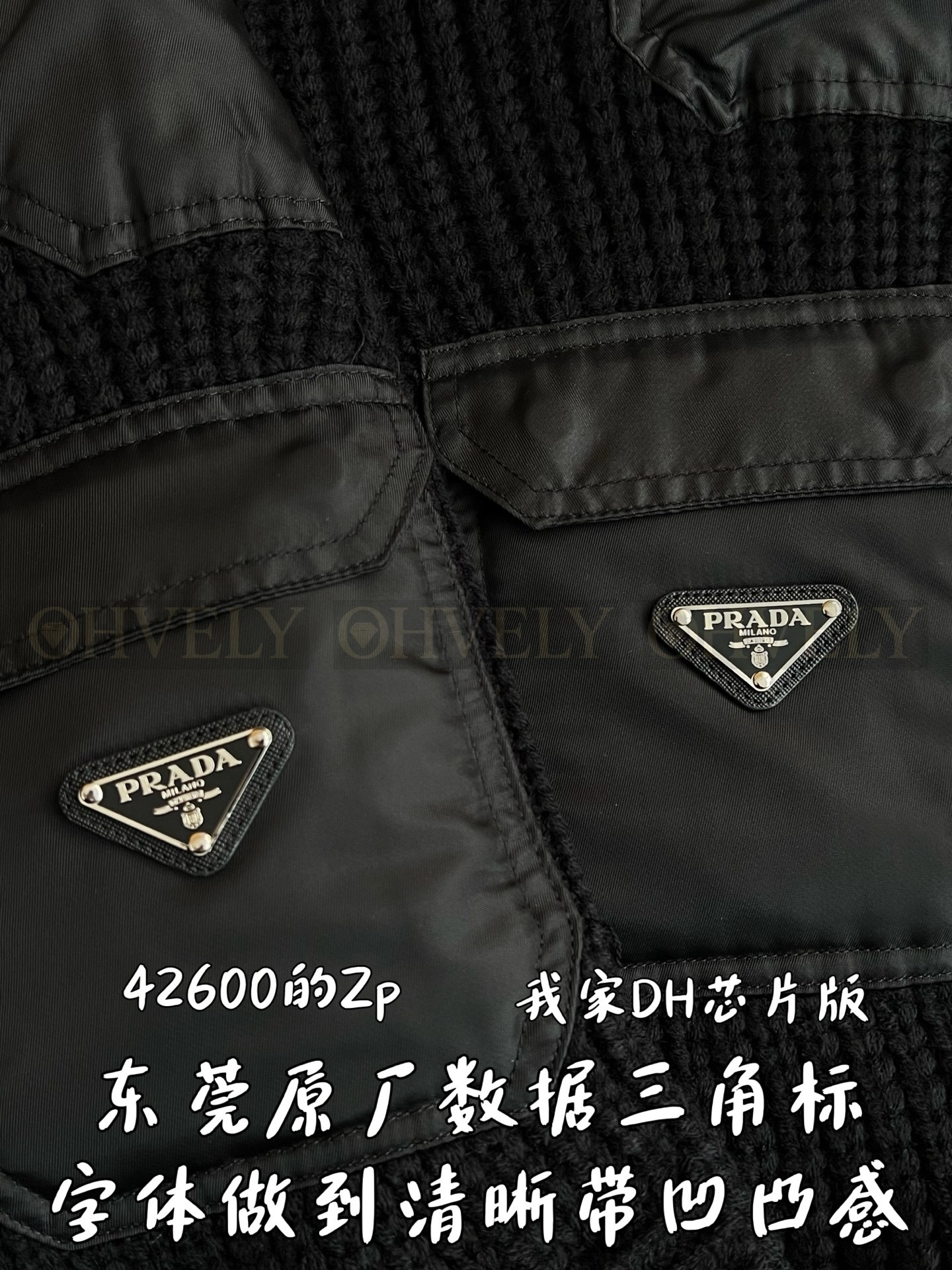 【 ZP 】Prada 가디건 (매장가 852만원) 상품 썸네일